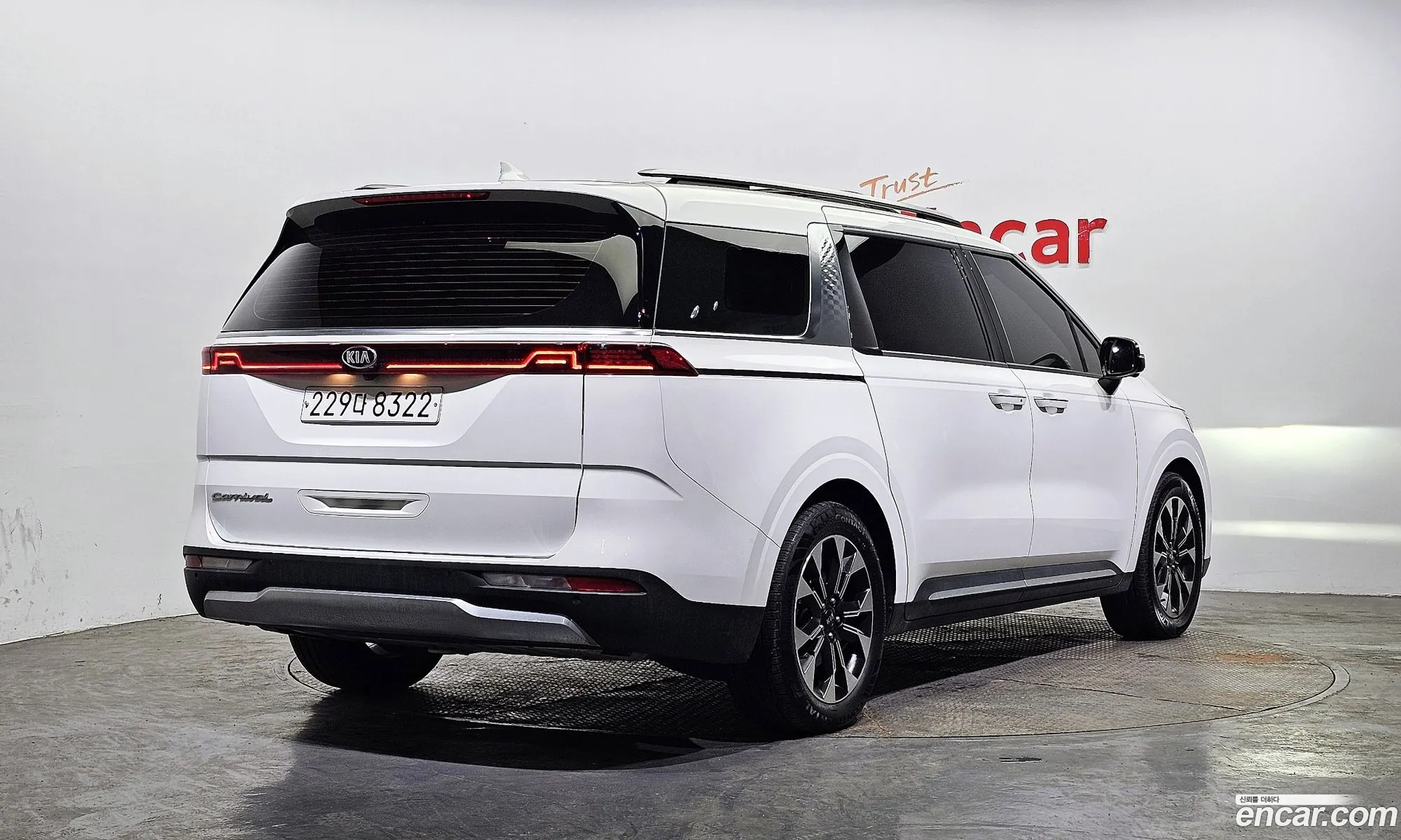 Korex Auto Trade - фотография 11930644