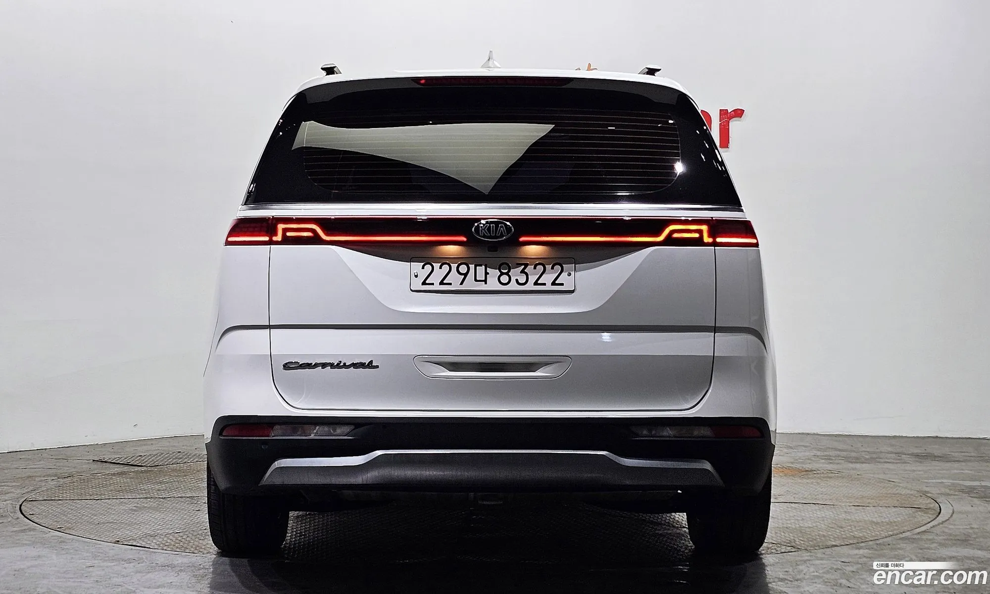 Korex Auto Trade - фотография 11930642