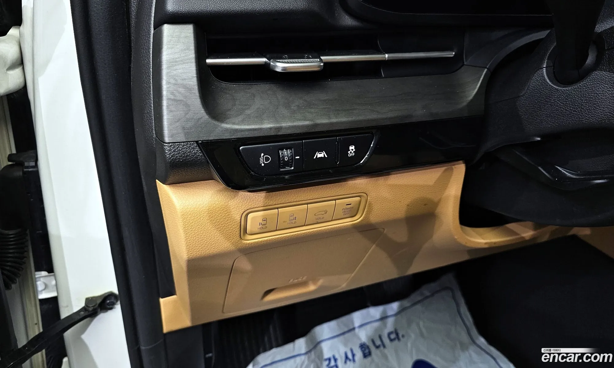 Korex Auto Trade - фотография 11930634