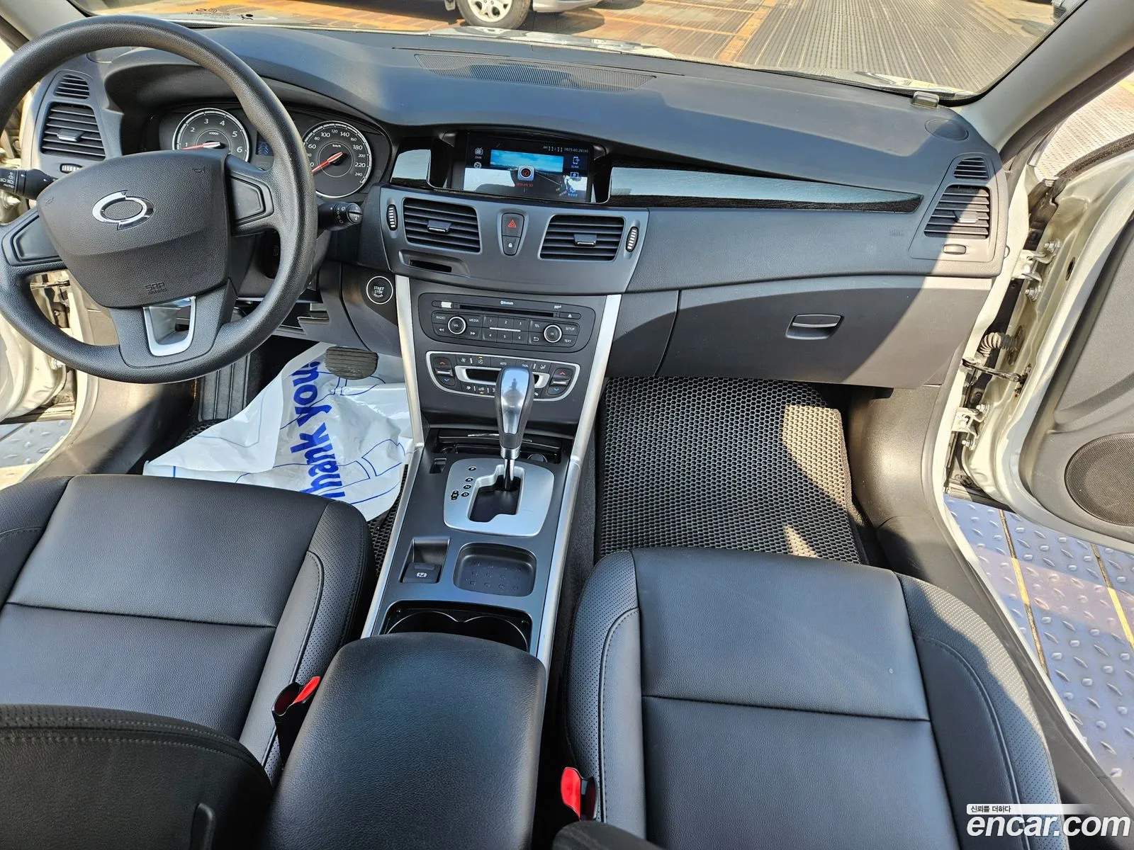 Korex Auto Trade - фотография 13517719