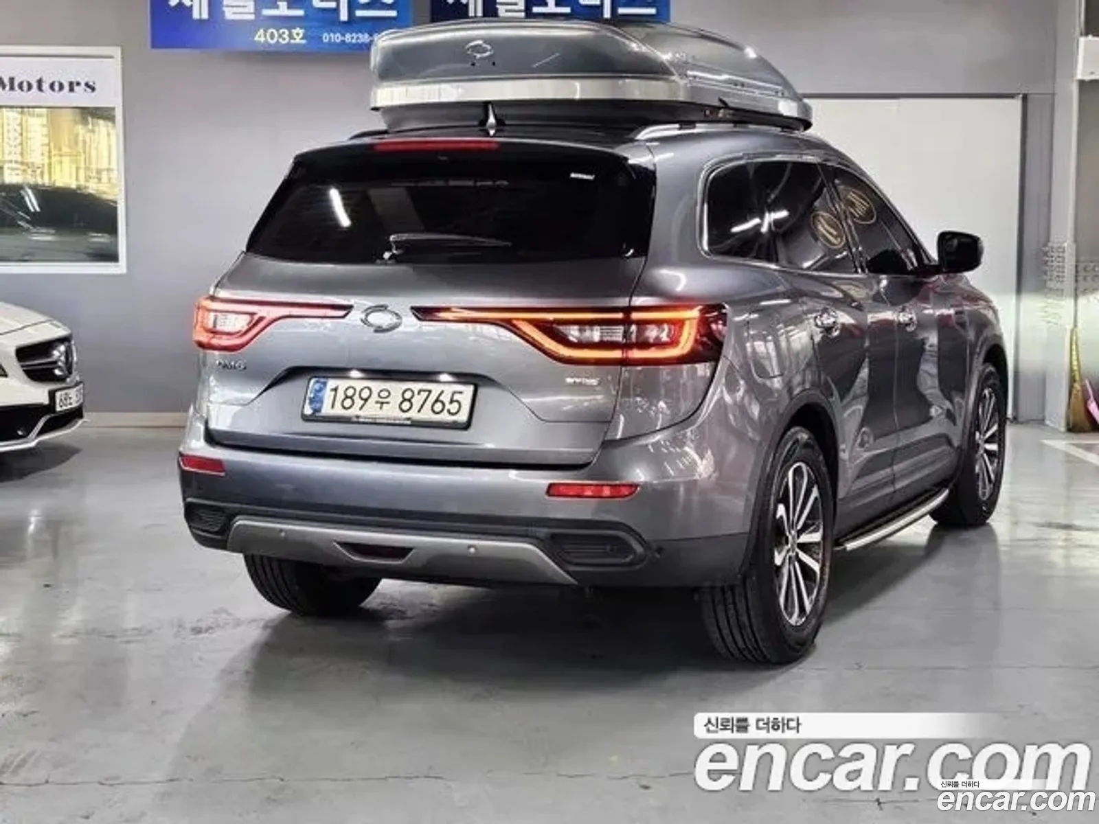 Korex Auto Trade - фотография 13531705