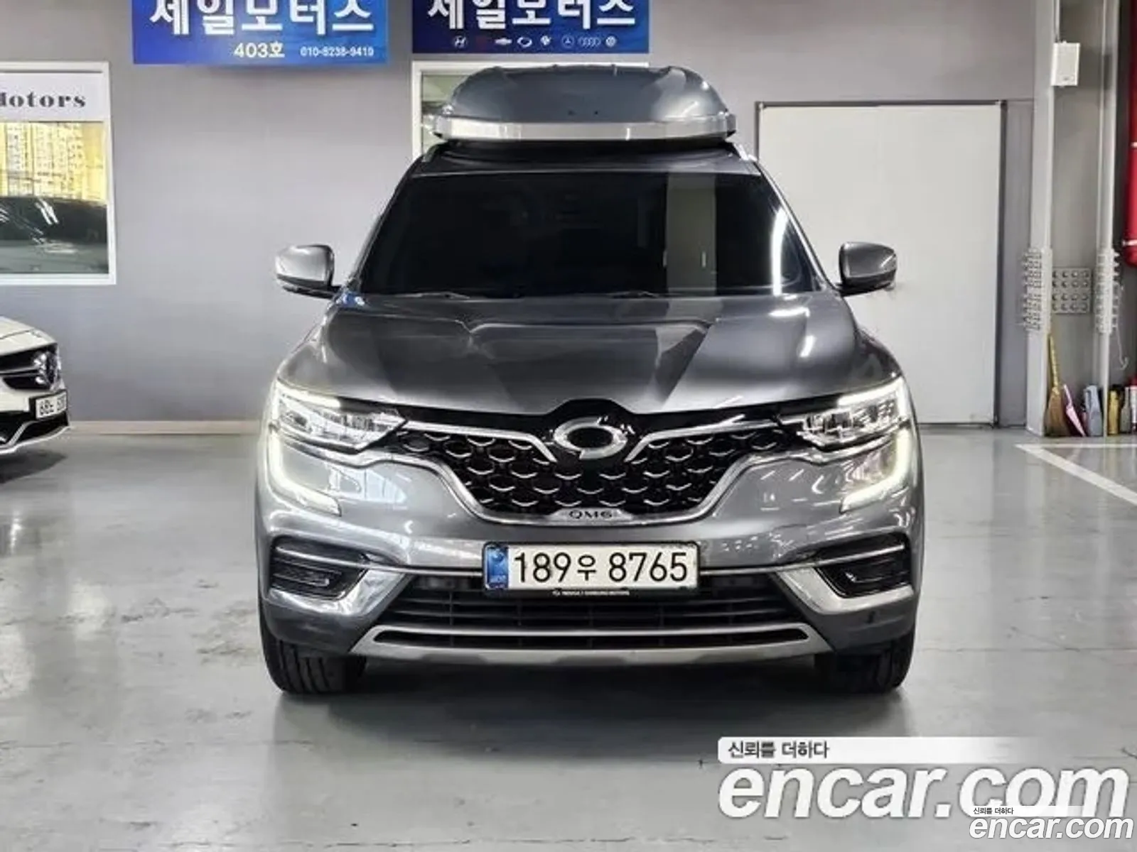 Korex Auto Trade - фотография 13531704