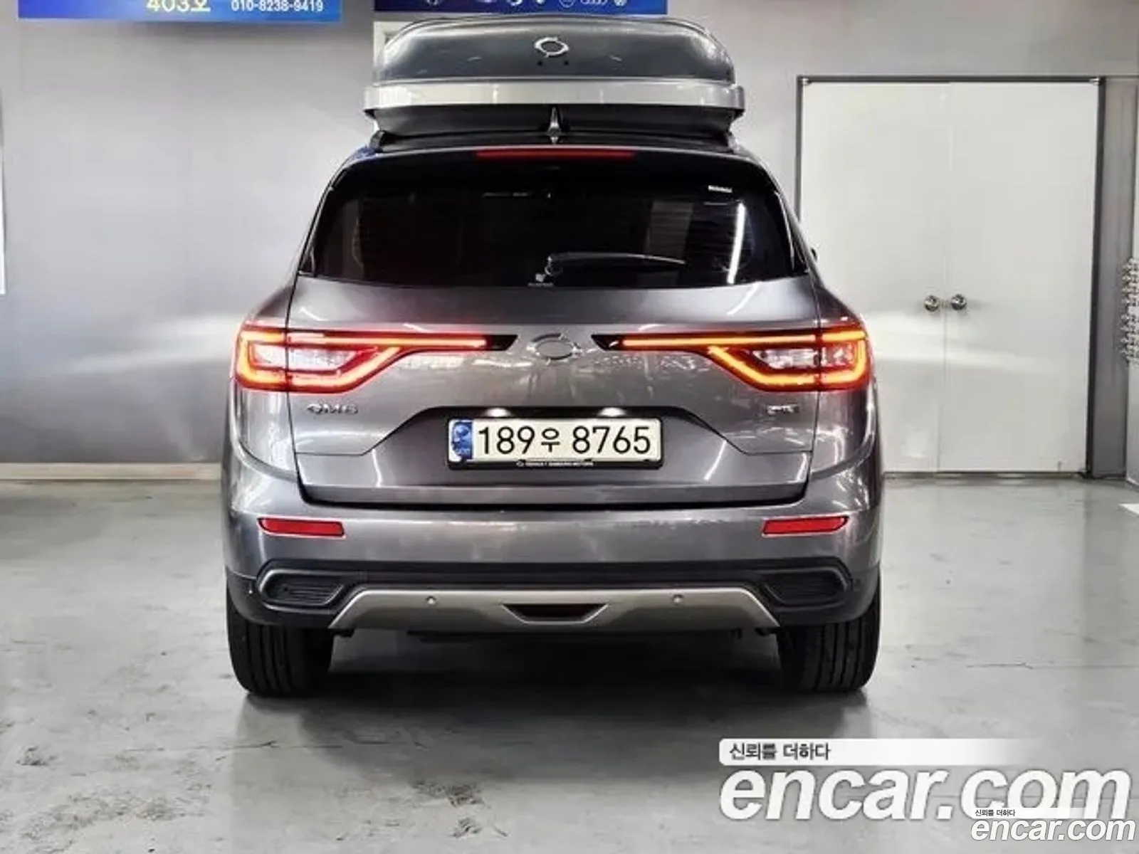 Korex Auto Trade - фотография 13531703