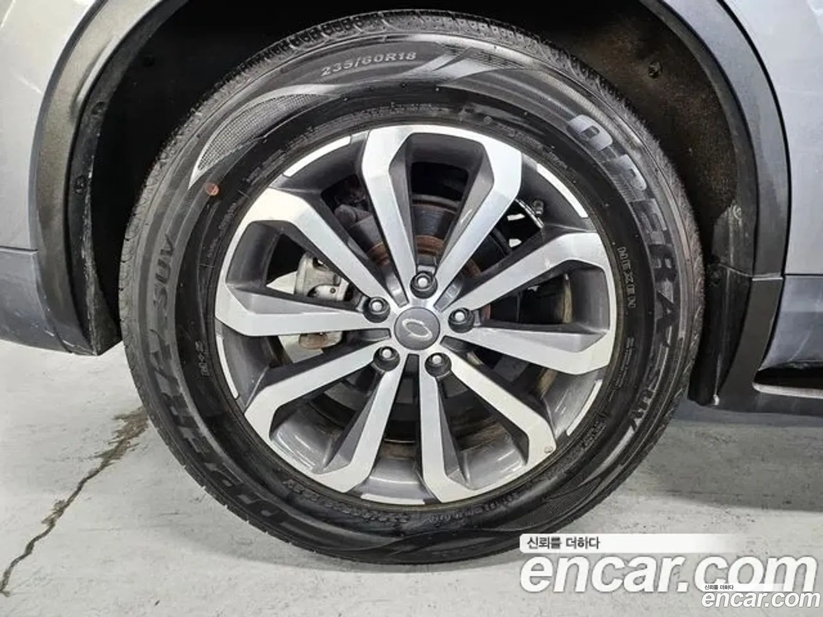 Korex Auto Trade - фотография 13531702