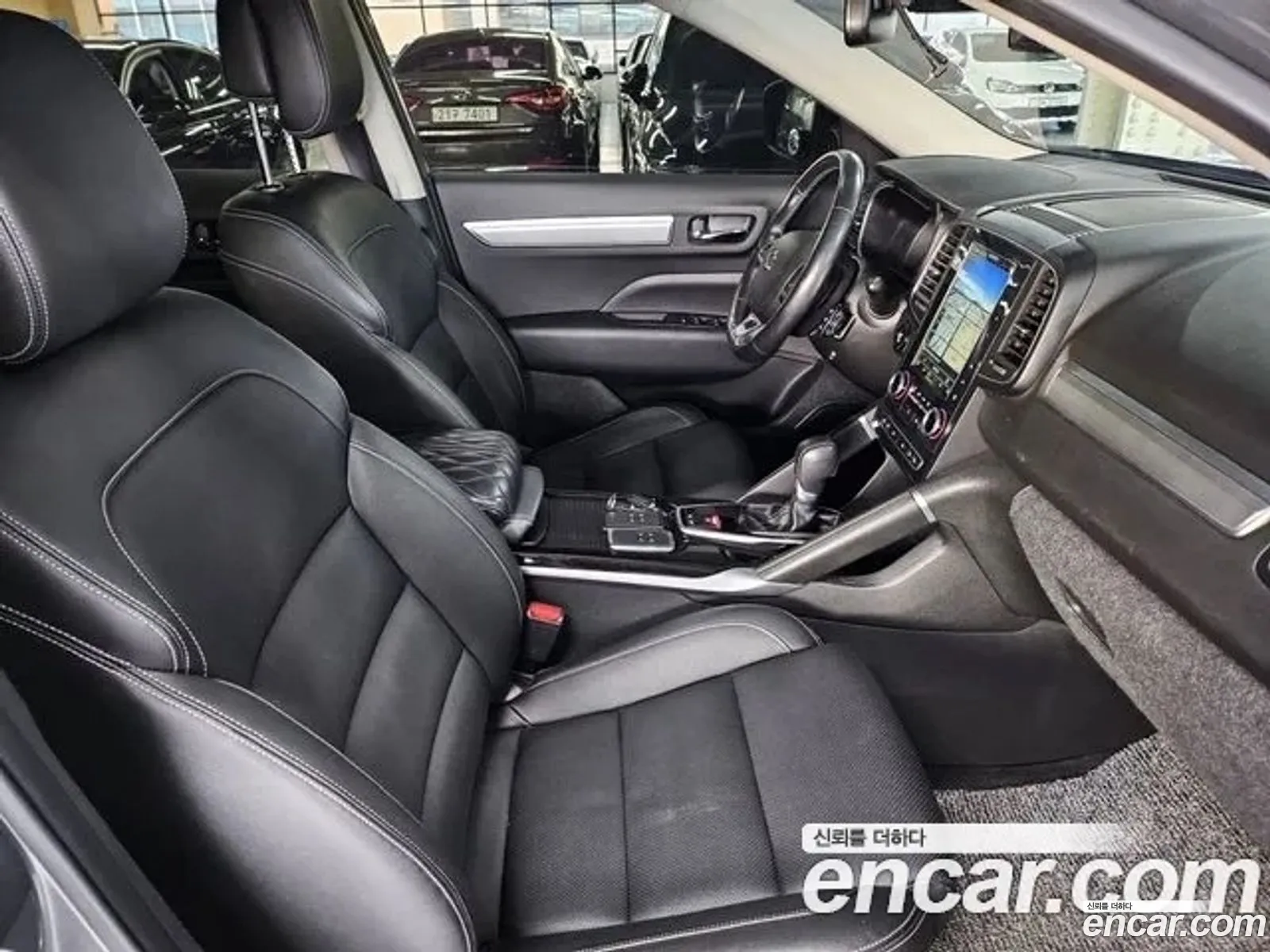Korex Auto Trade - фотография 13531698