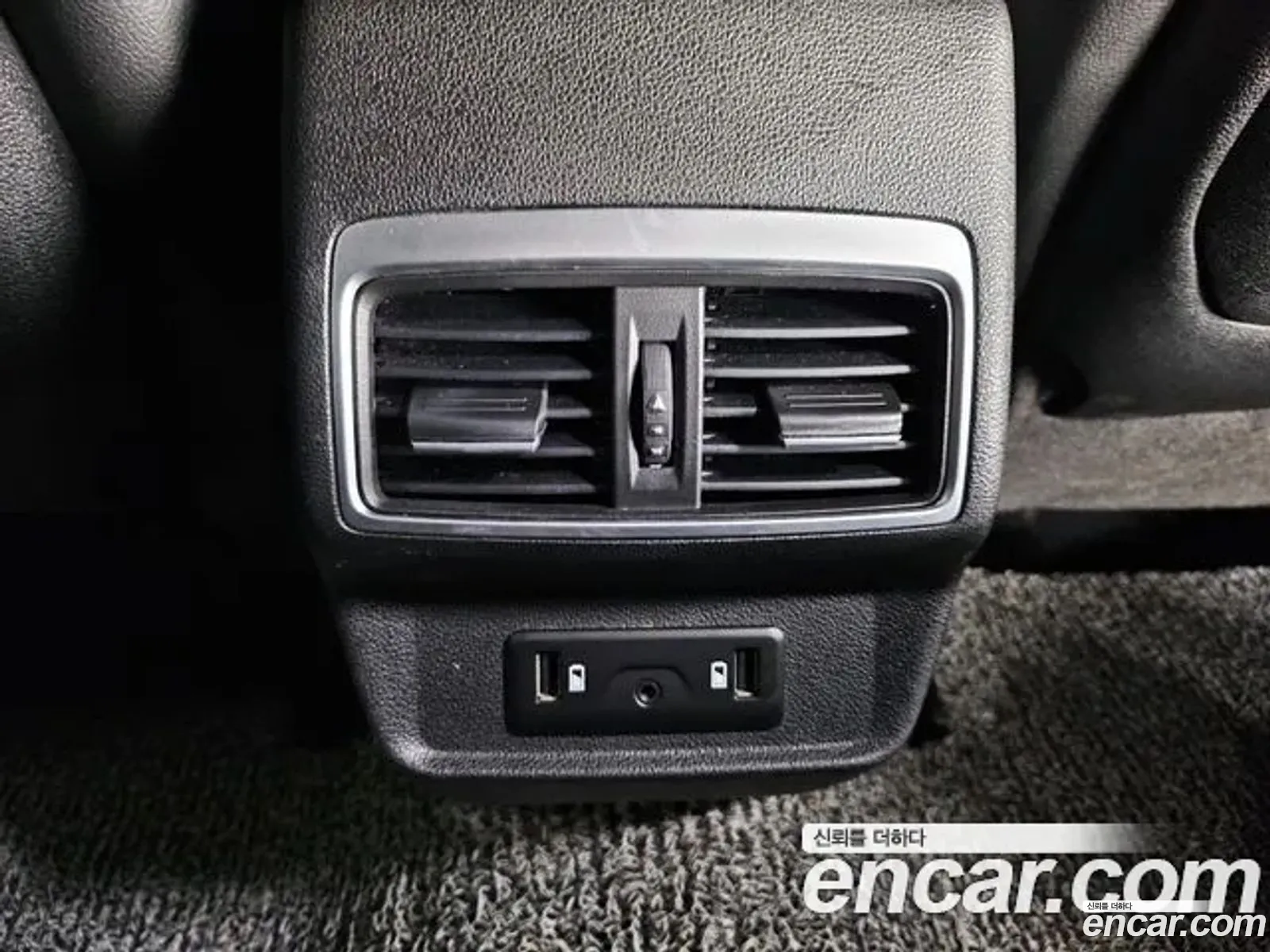 Korex Auto Trade - фотография 13531693
