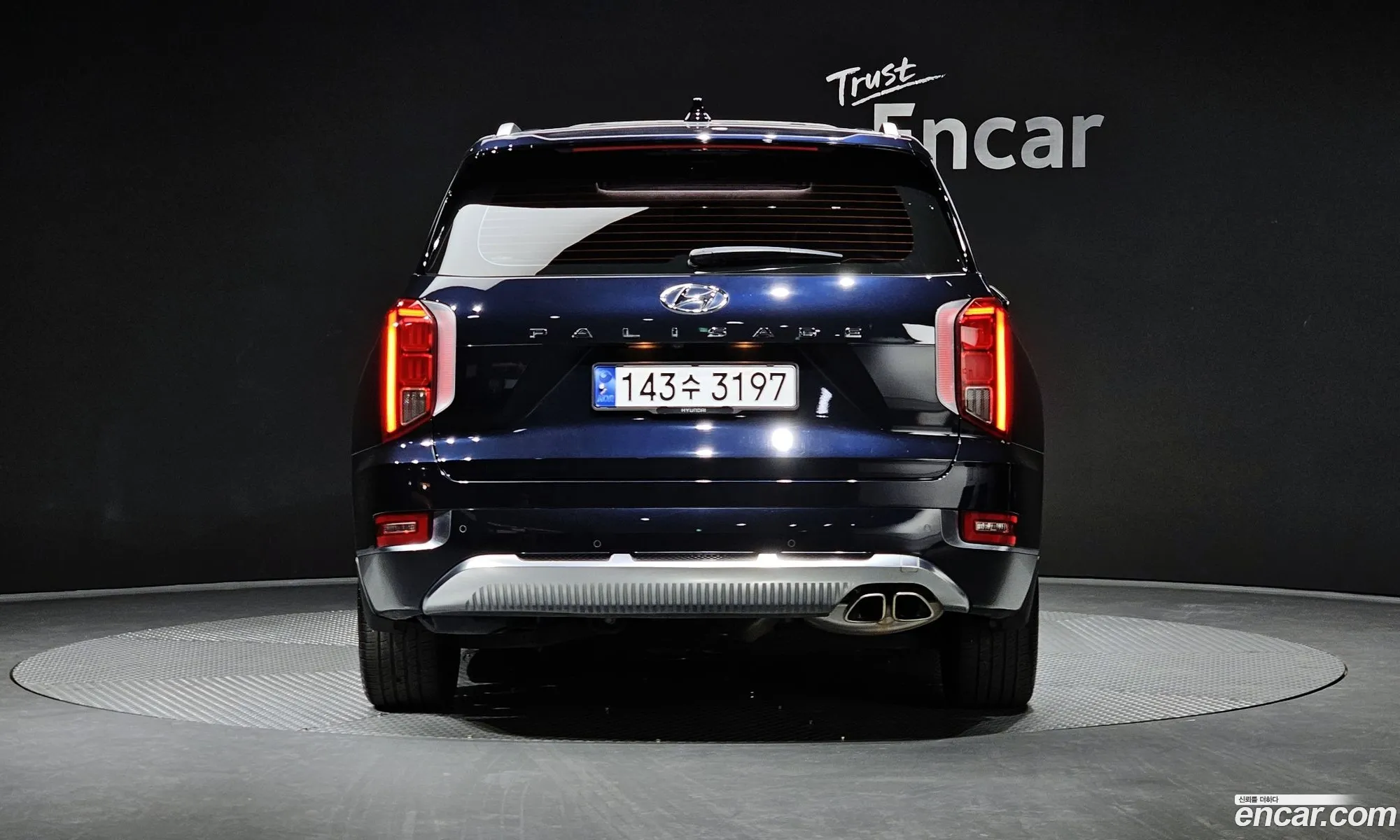 Korex Auto Trade - фотография 13969817
