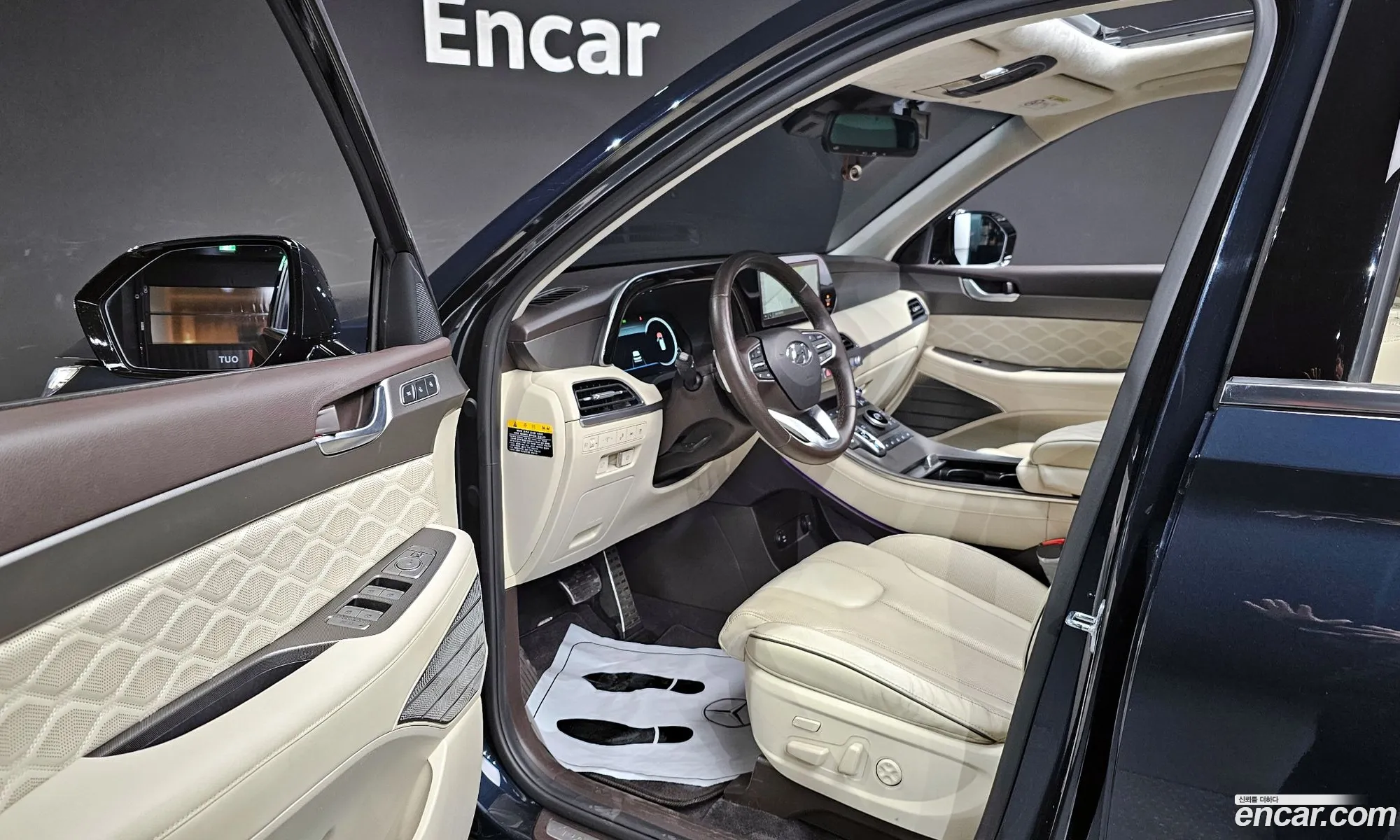 Korex Auto Trade - фотография 13969811