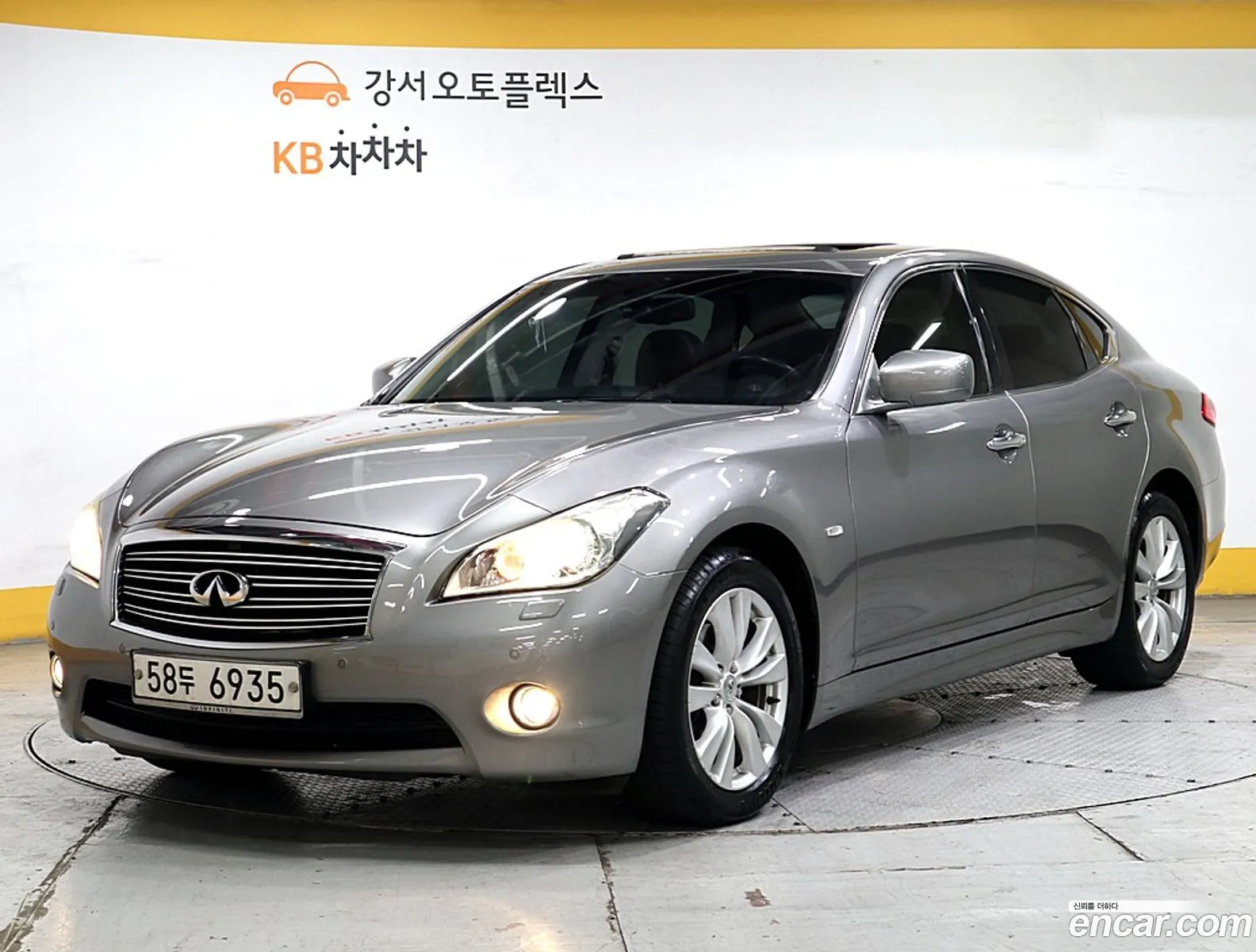 Infiniti M Standard 2011 - фотография 3583054