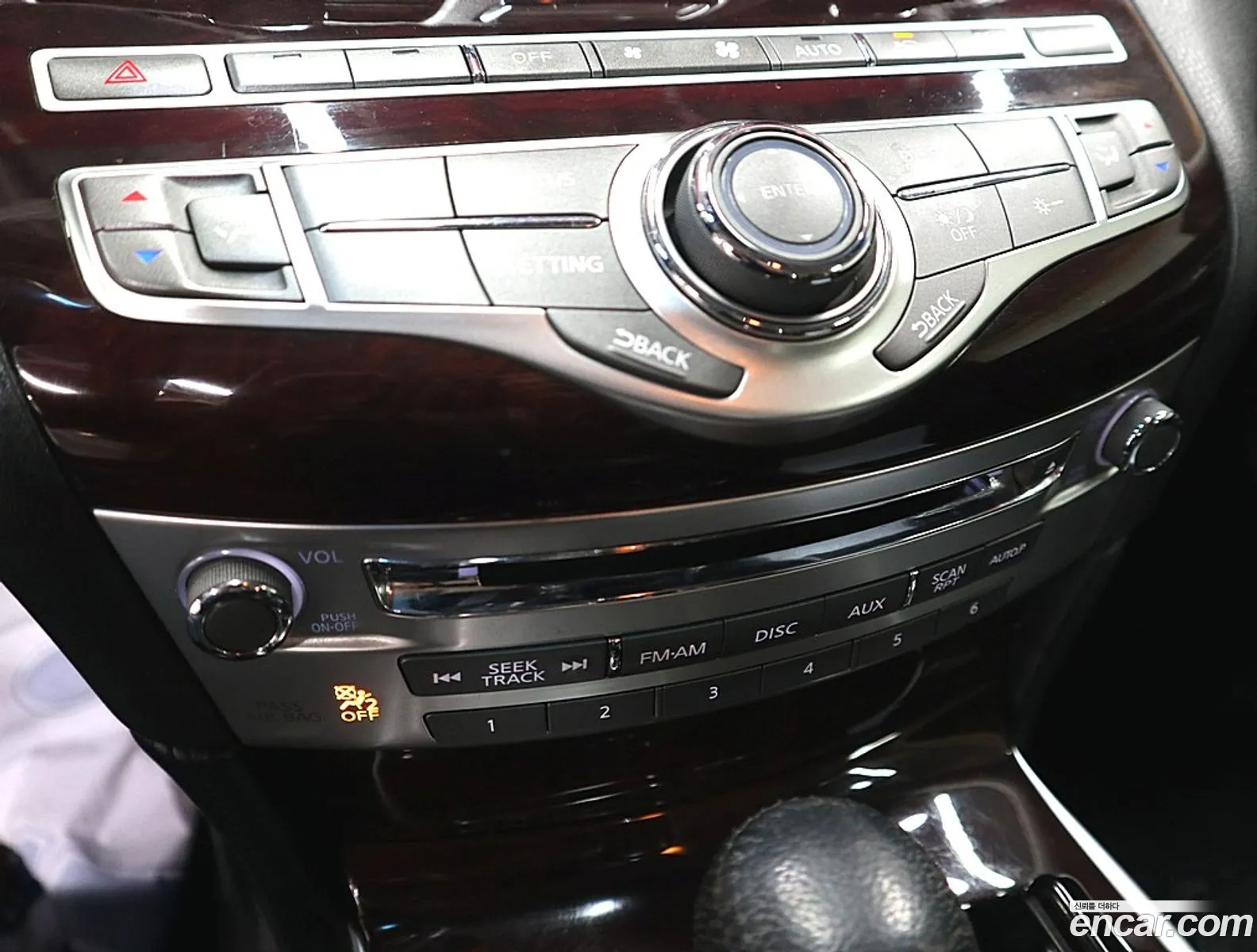 Infiniti M Standard 2011 - фотография 3583059