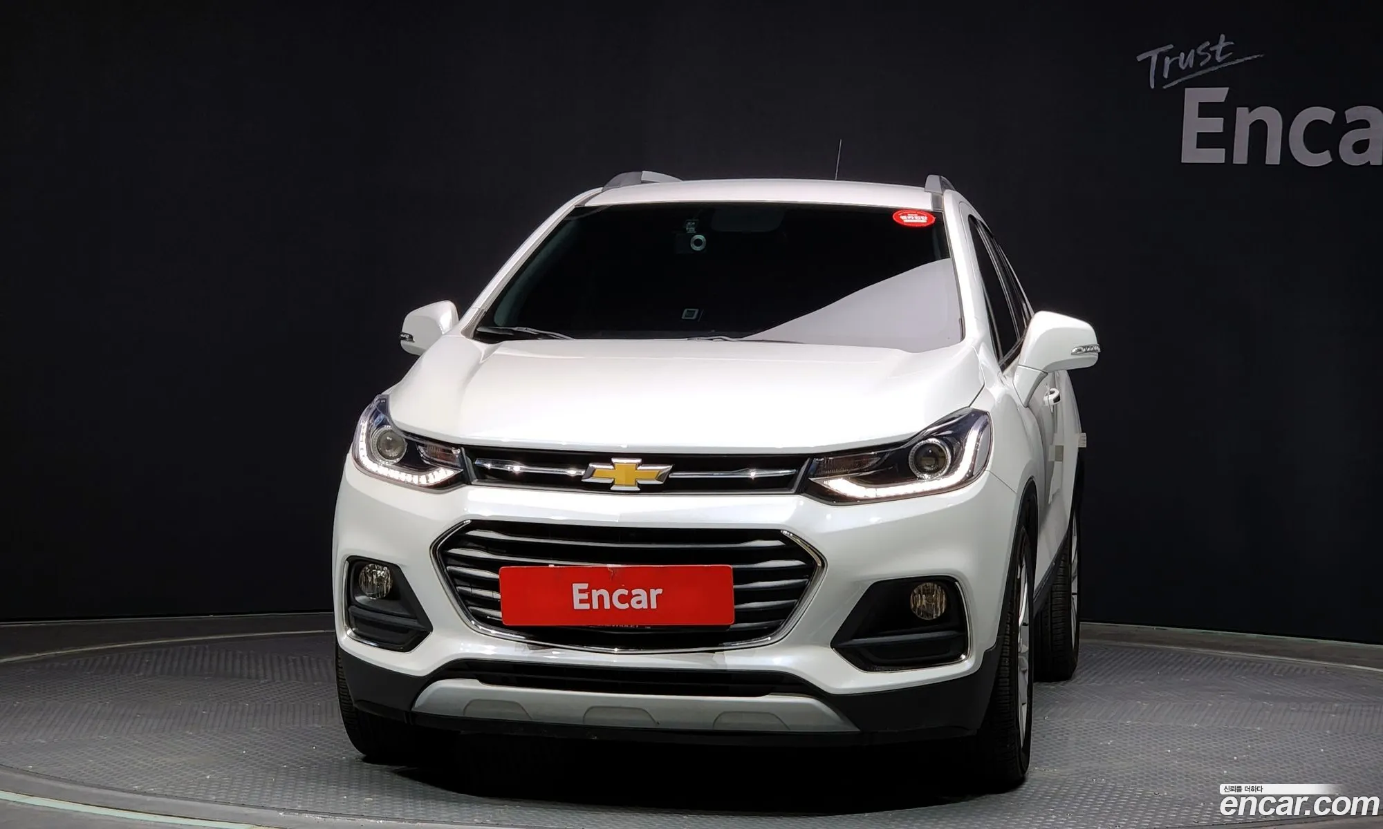 Korex Auto Trade - фотография 8470924