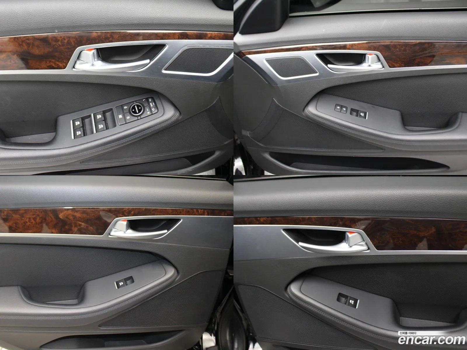 Korex Auto Trade - фотография 2621022