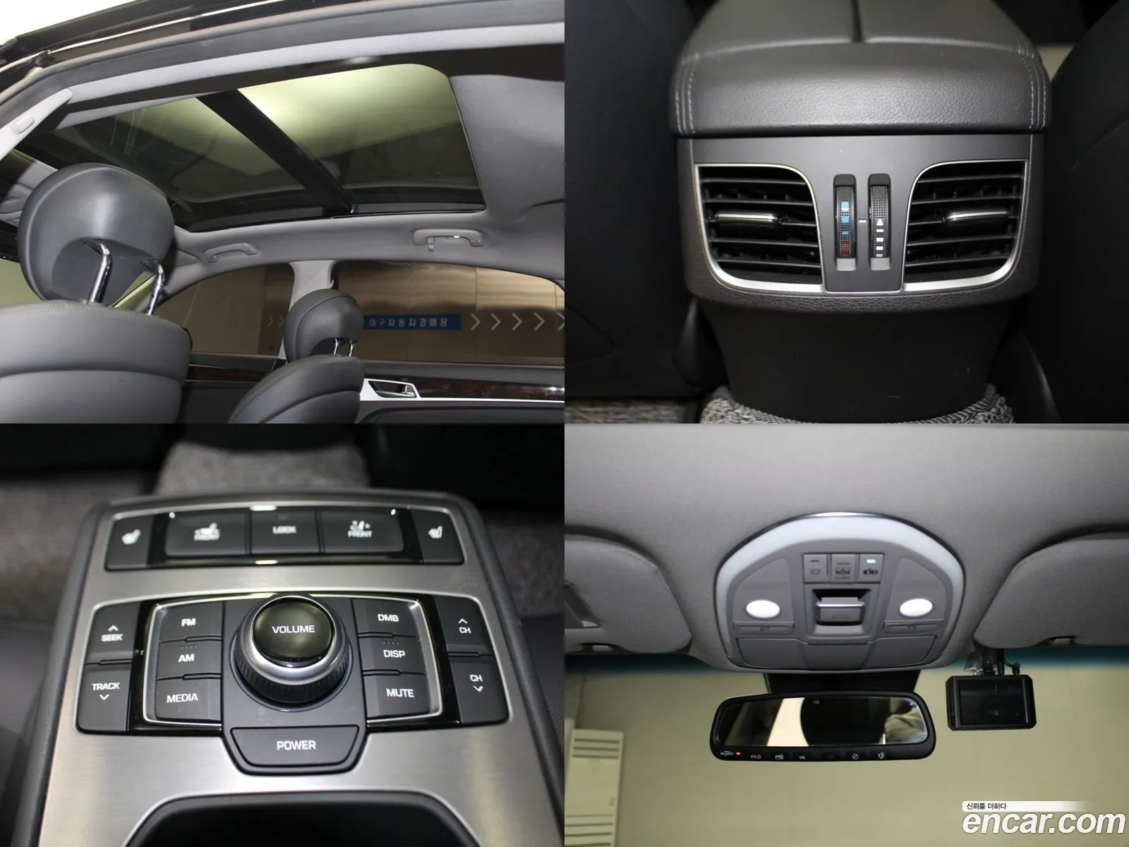 Korex Auto Trade - фотография 2621021