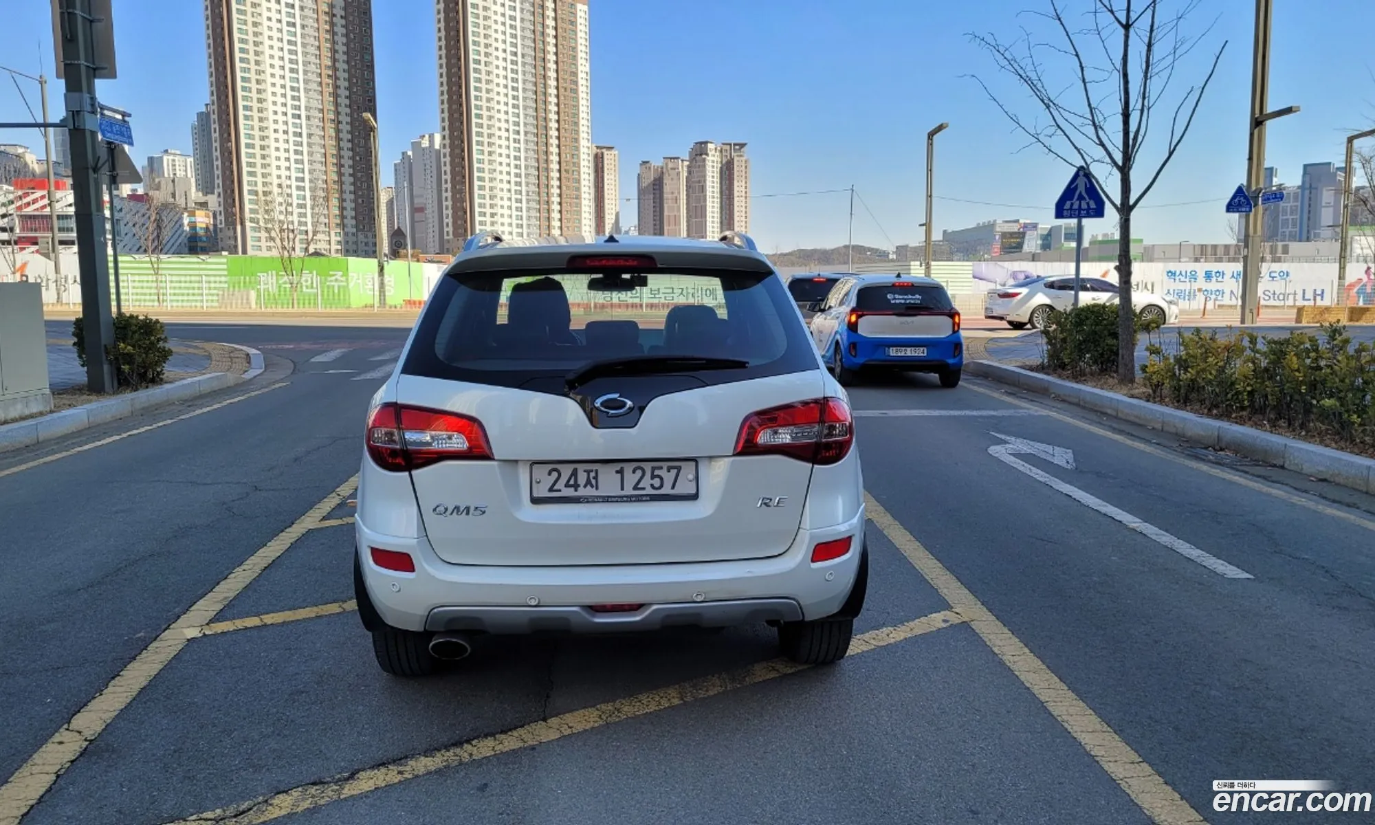 Korex Auto Trade - фотография 11520409