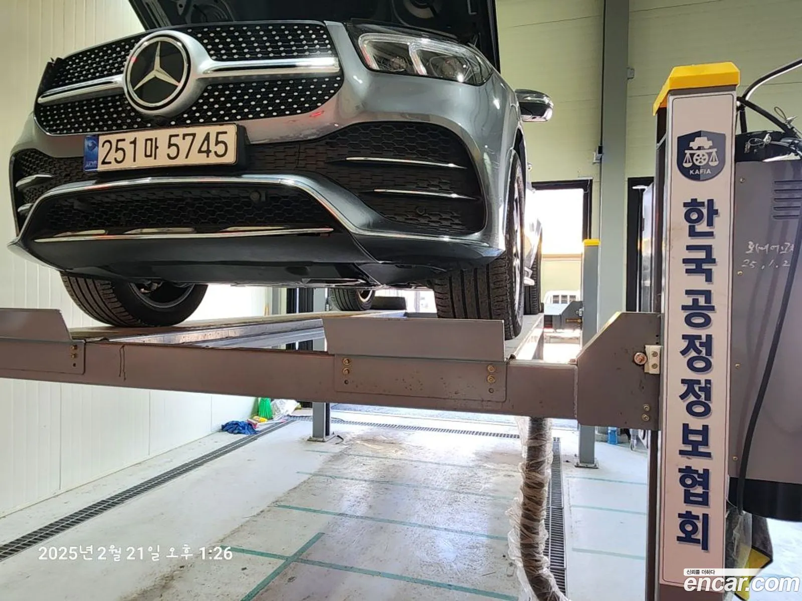 Mercedes-Benz Gle Ii V167 Gle450 4Matic 2020 - фотография 1996307