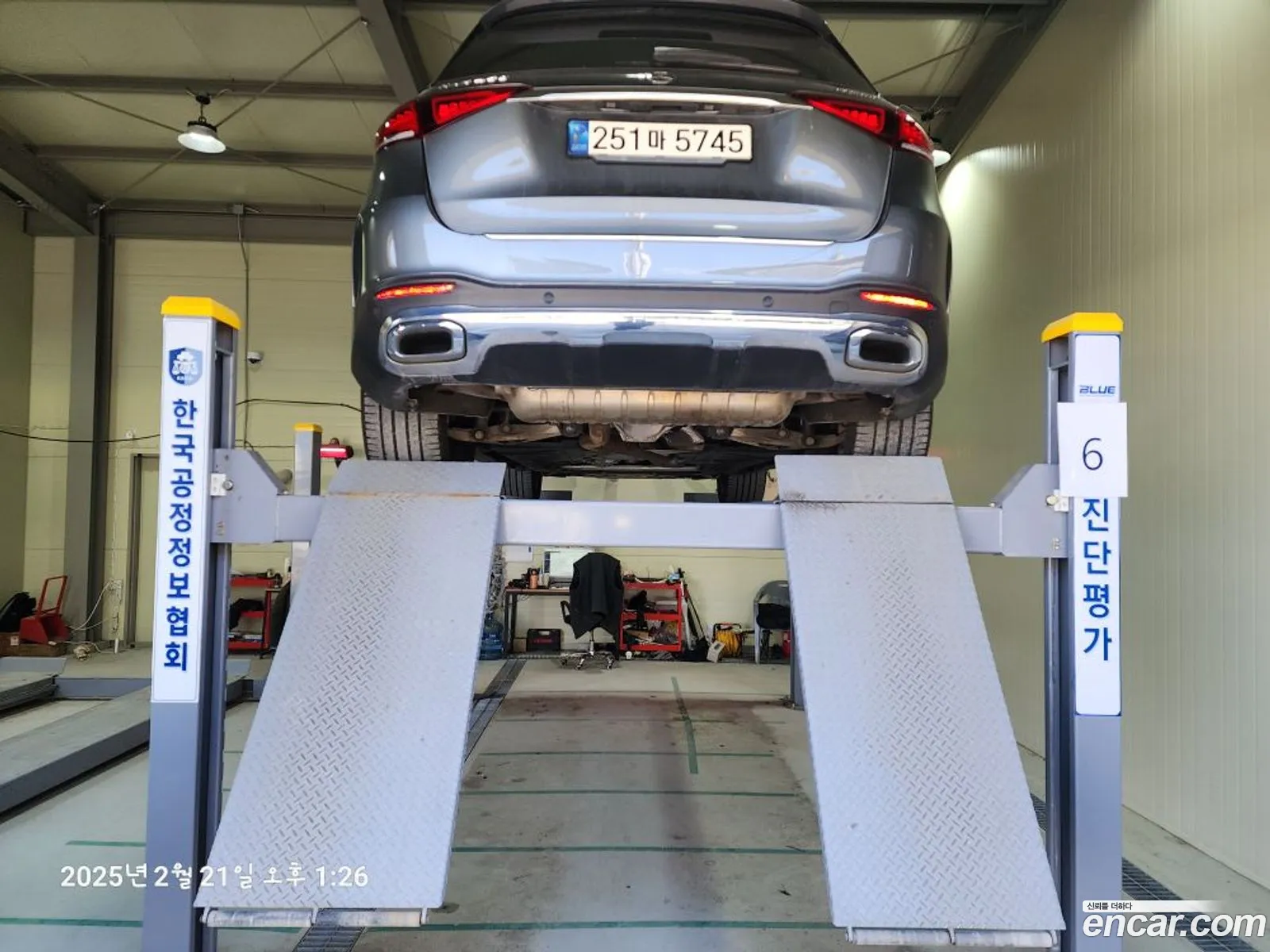 Mercedes-Benz Gle Ii V167 Gle450 4Matic 2020 - фотография 1996309