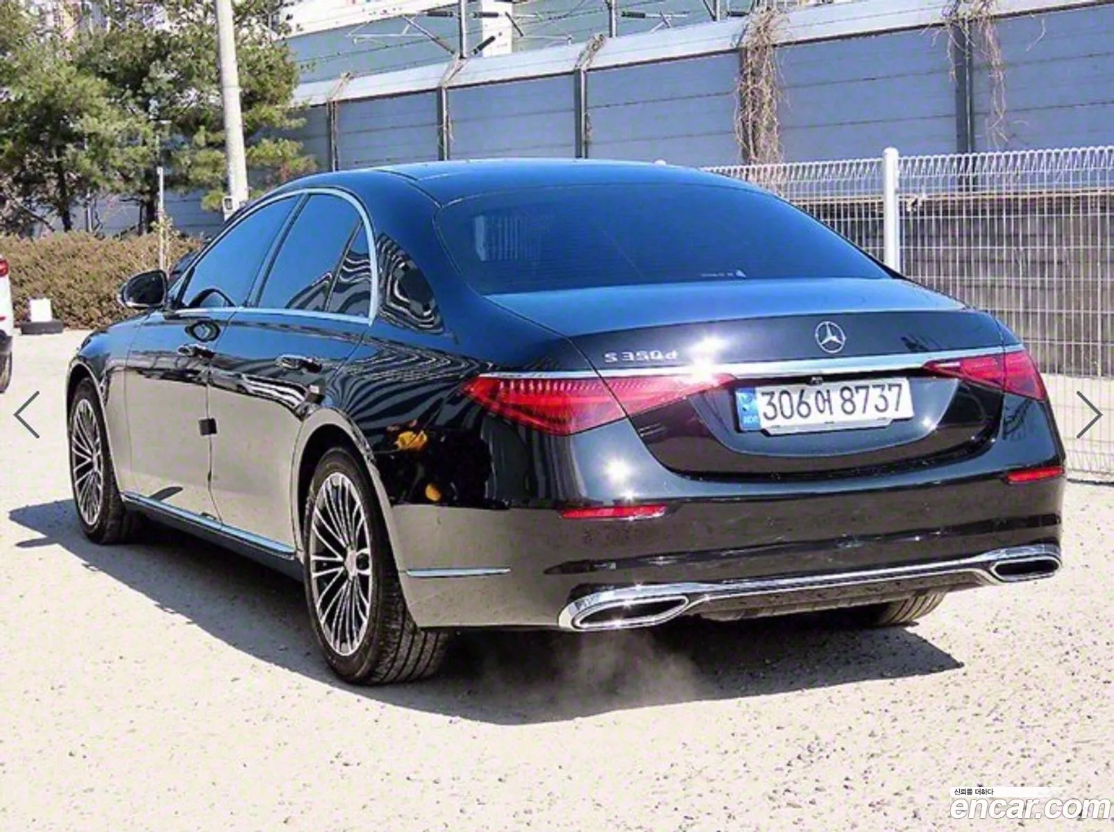 Korex Auto Trade - фотография 2048793