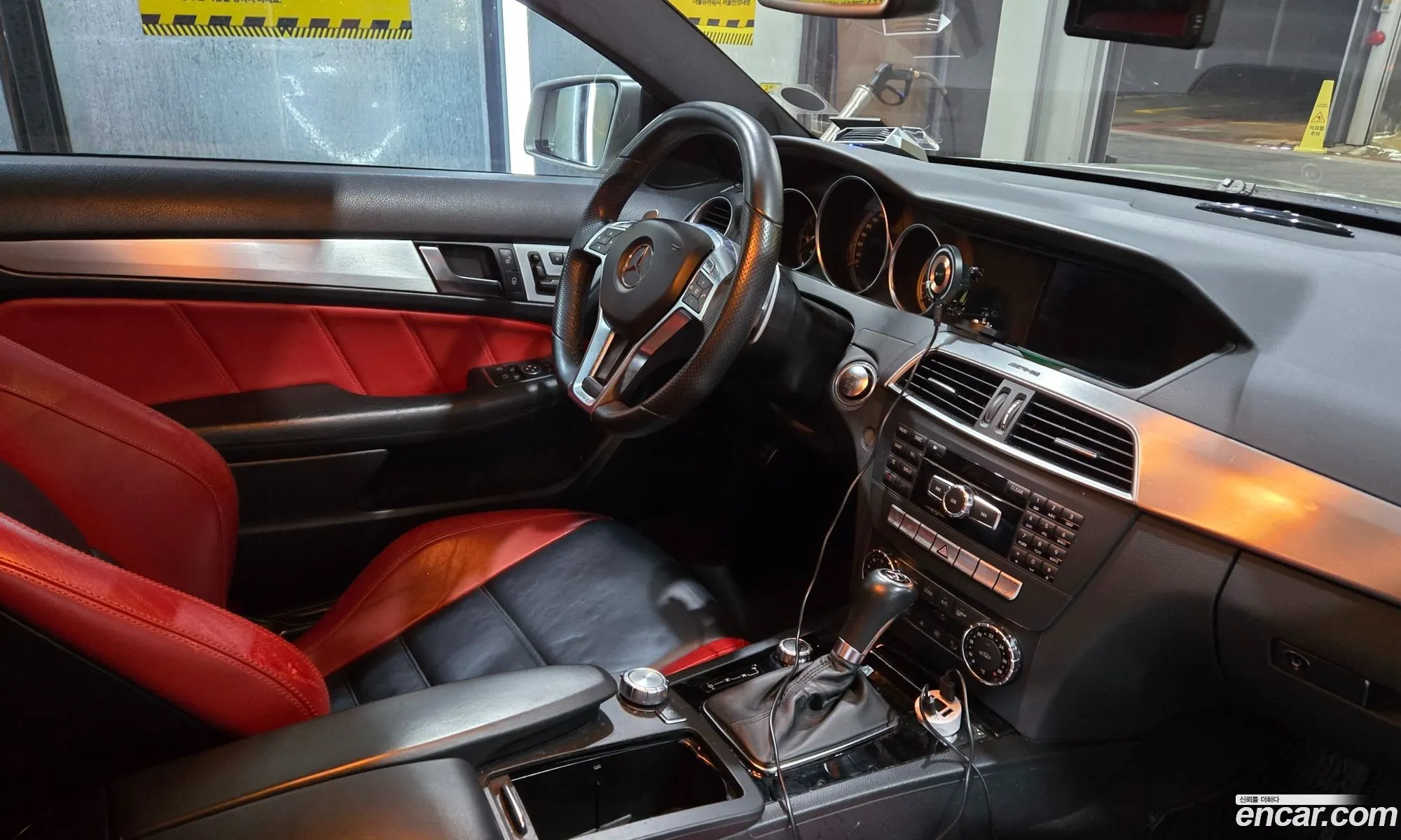 Korex Auto Trade - фотография 2029734