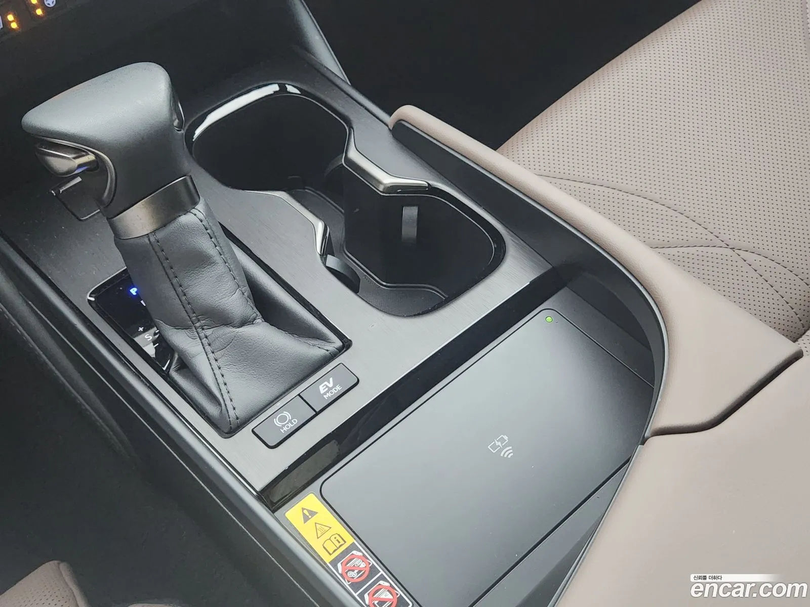 Korex Auto Trade - фотография 4582634