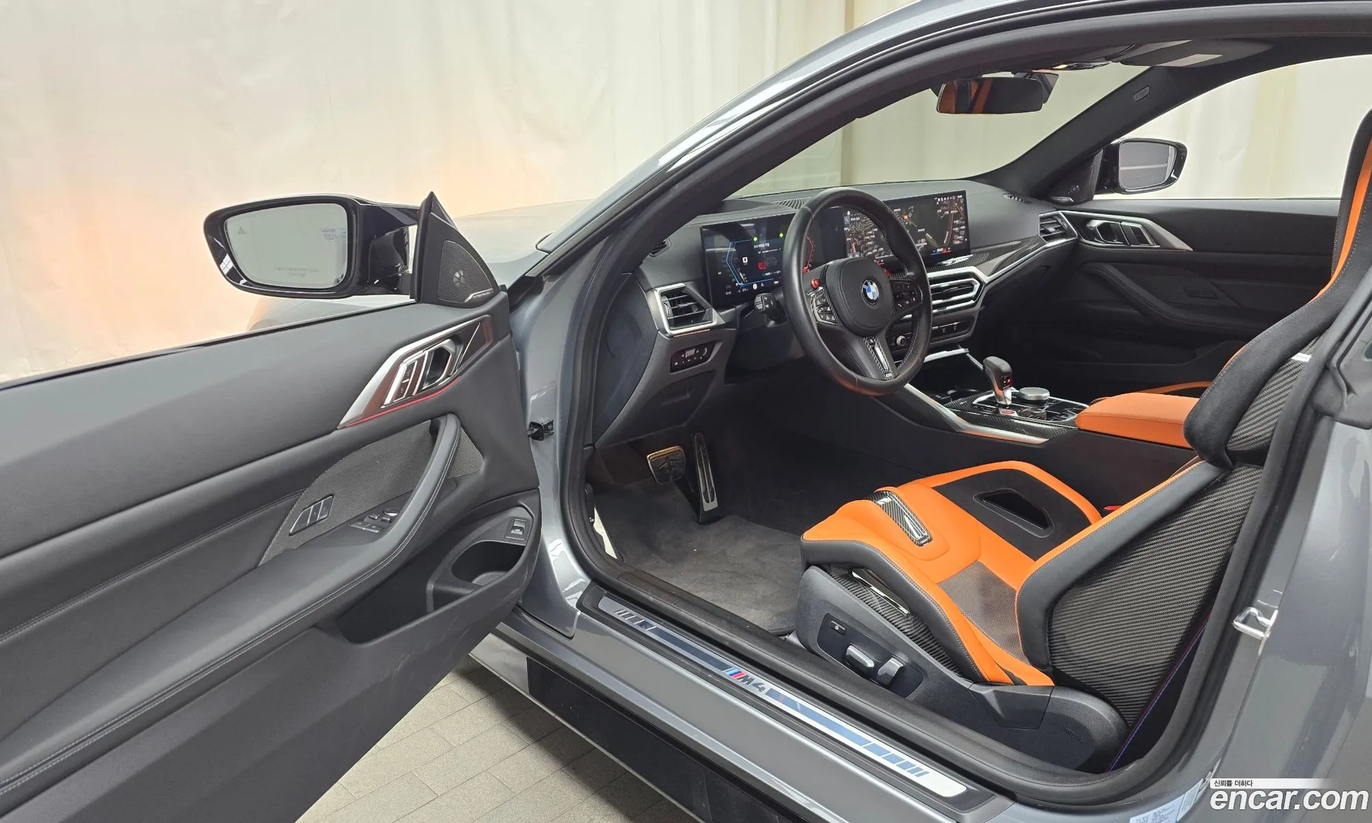 Korex Auto Trade - фотография 2085050