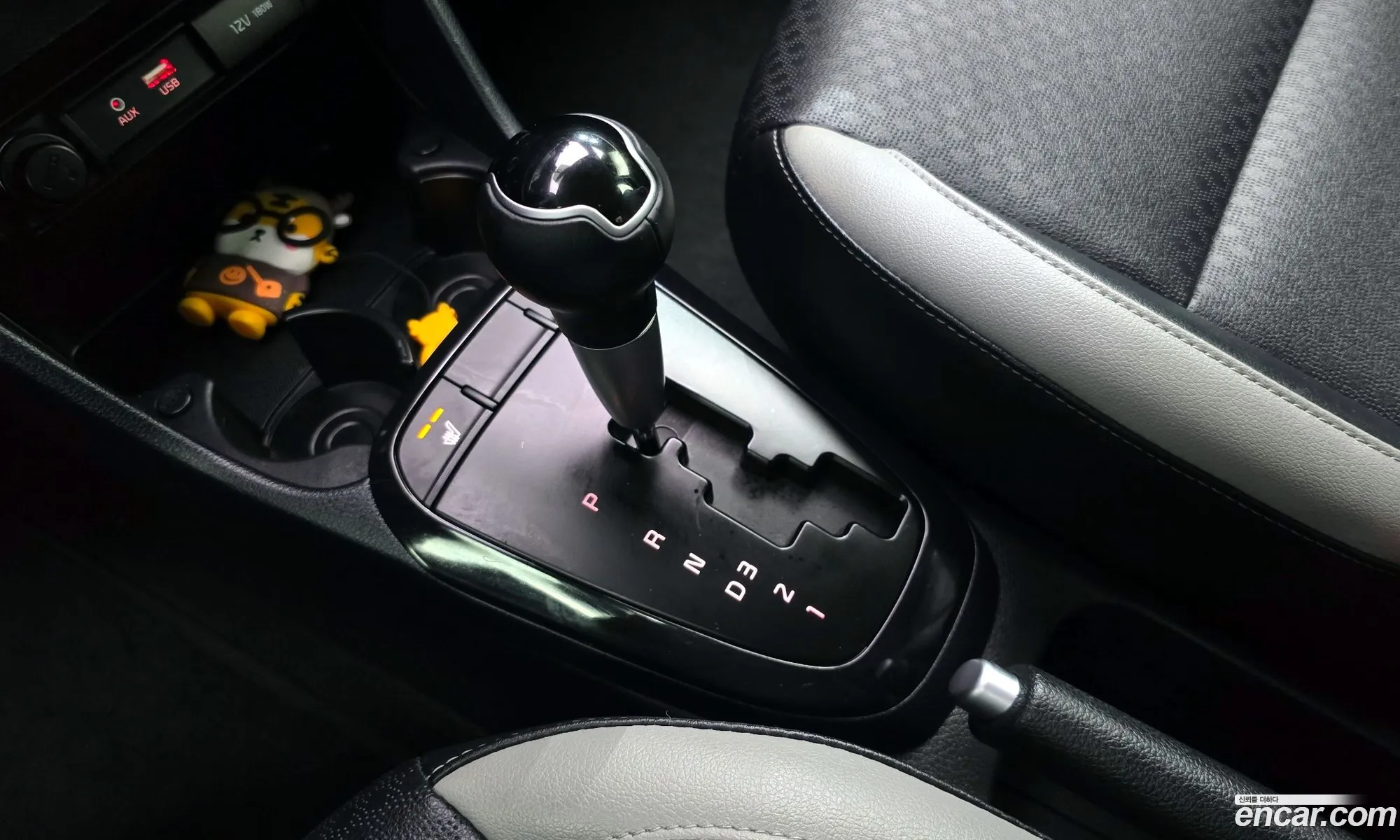 Korex Auto Trade - фотография 15708394