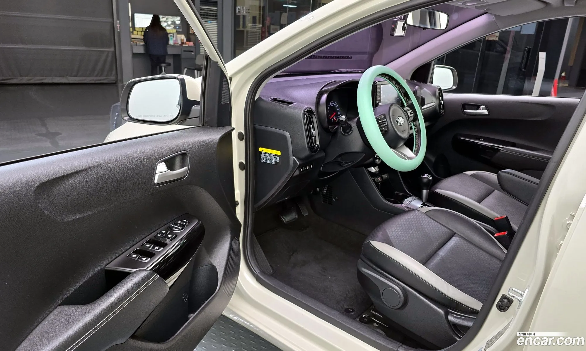 Korex Auto Trade - фотография 15708392