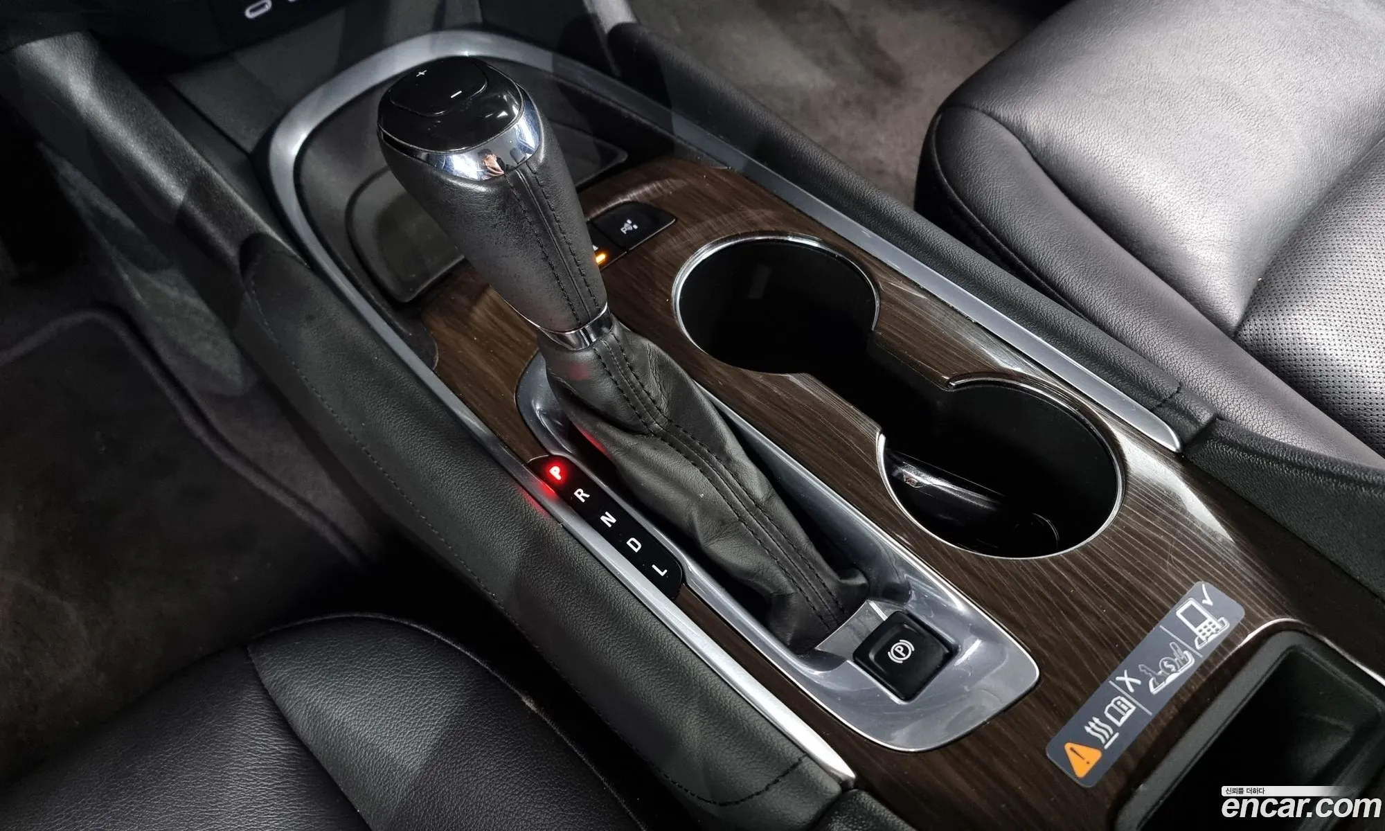 Korex Auto Trade - фотография 8667844