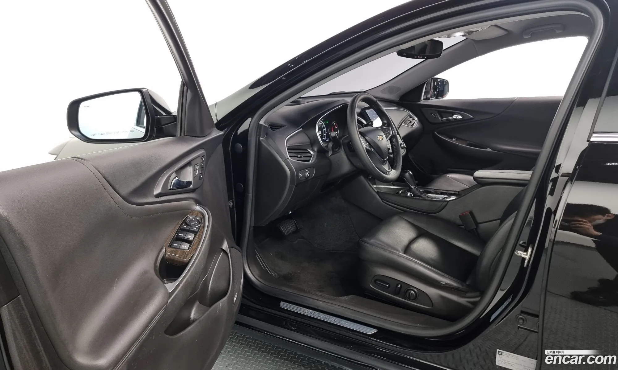 Korex Auto Trade - фотография 8667842