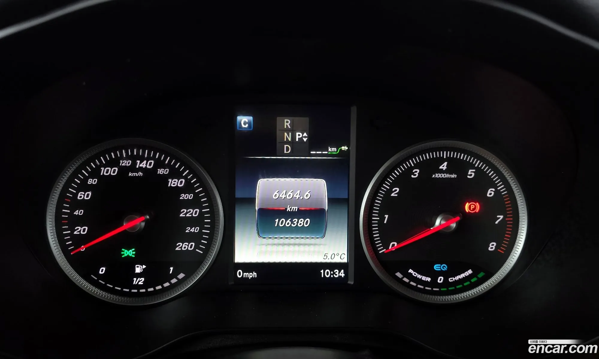 Korex Auto Trade - фотография 1722863