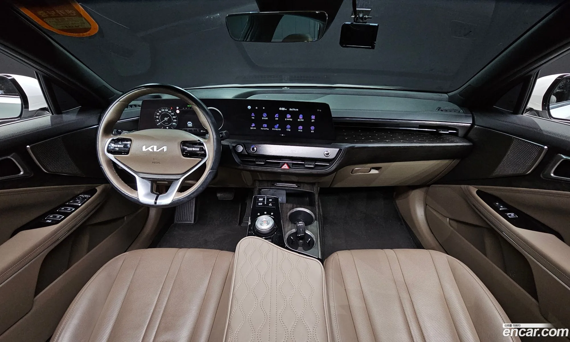 Korex Auto Trade - фотография 11165978