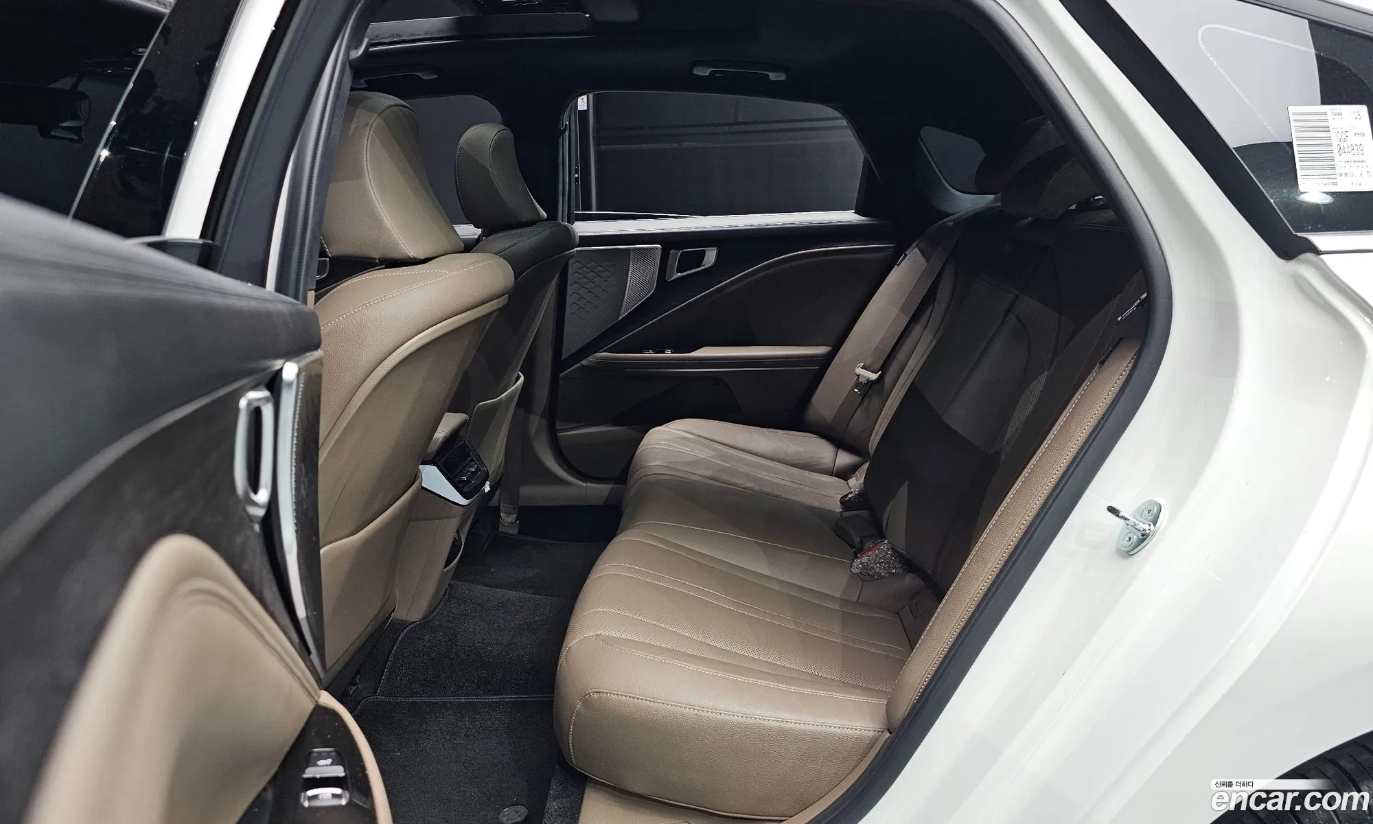 Korex Auto Trade - фотография 11165973