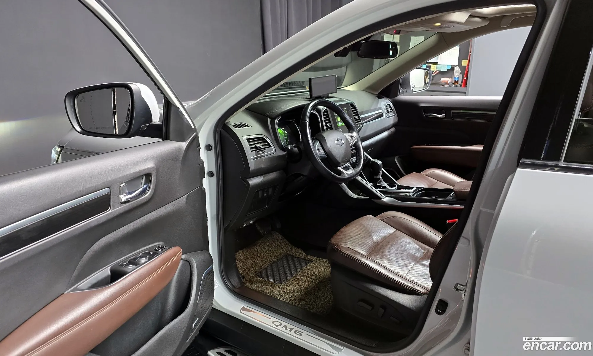 Korex Auto Trade - фотография 12971229