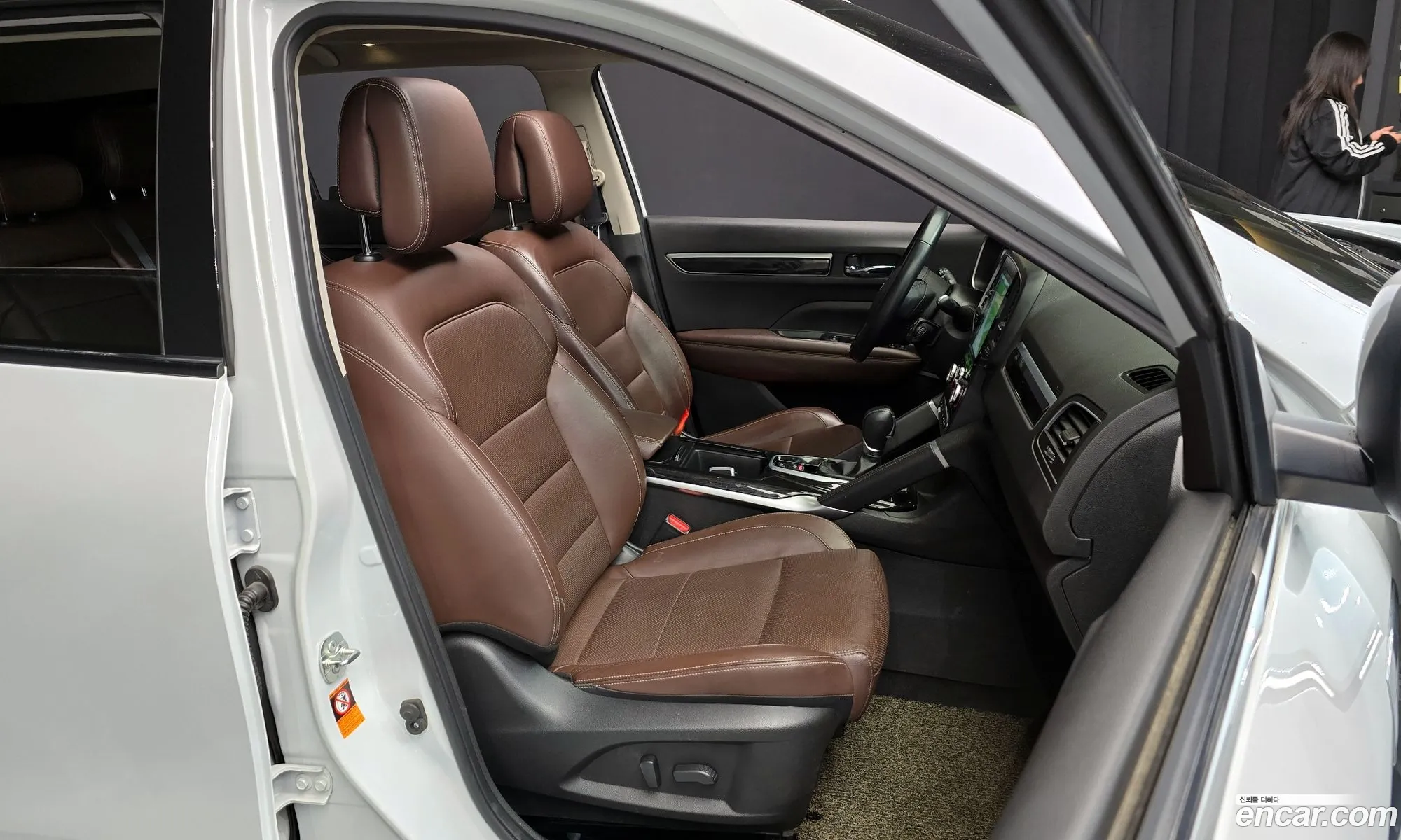 Korex Auto Trade - фотография 12971227
