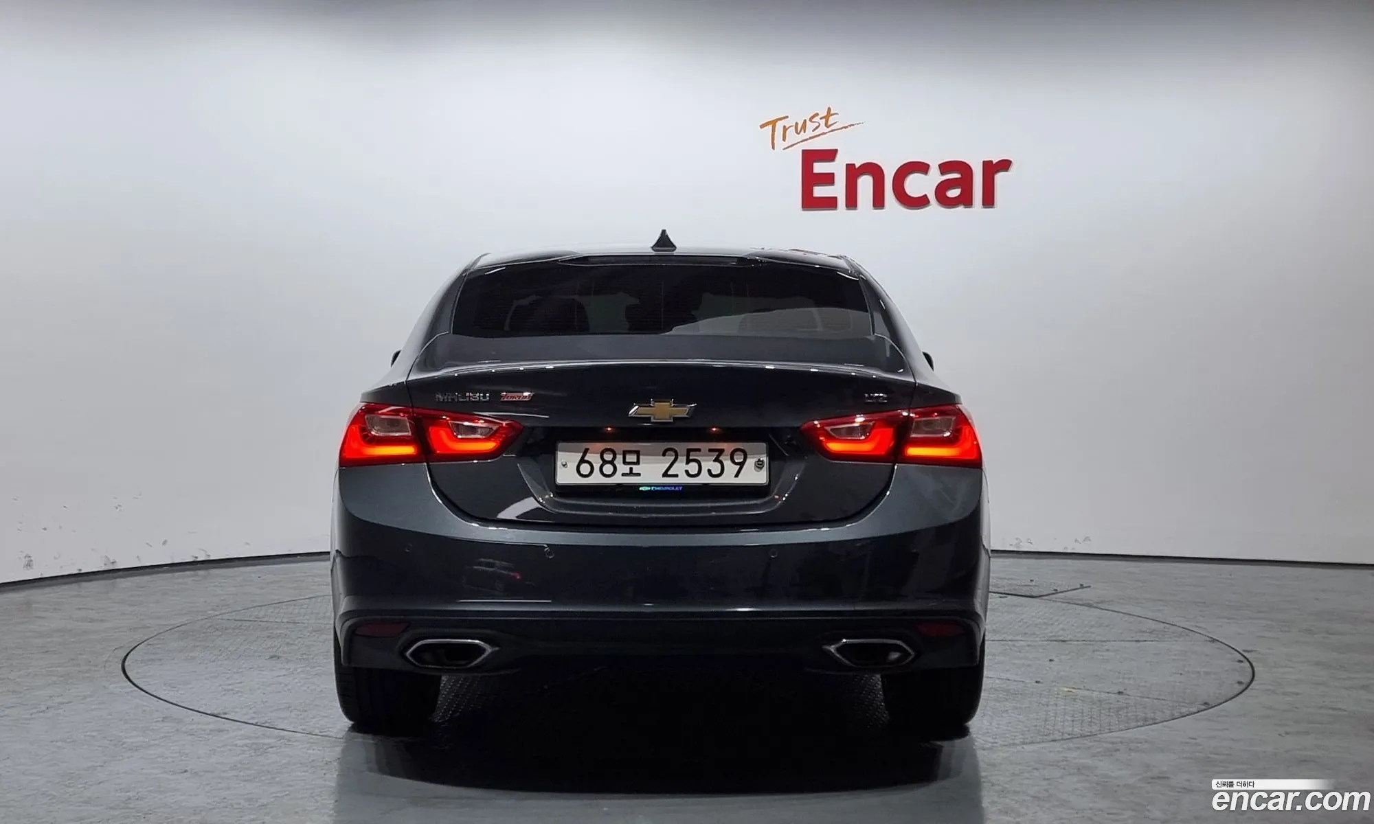 Korex Auto Trade - фотография 3809844