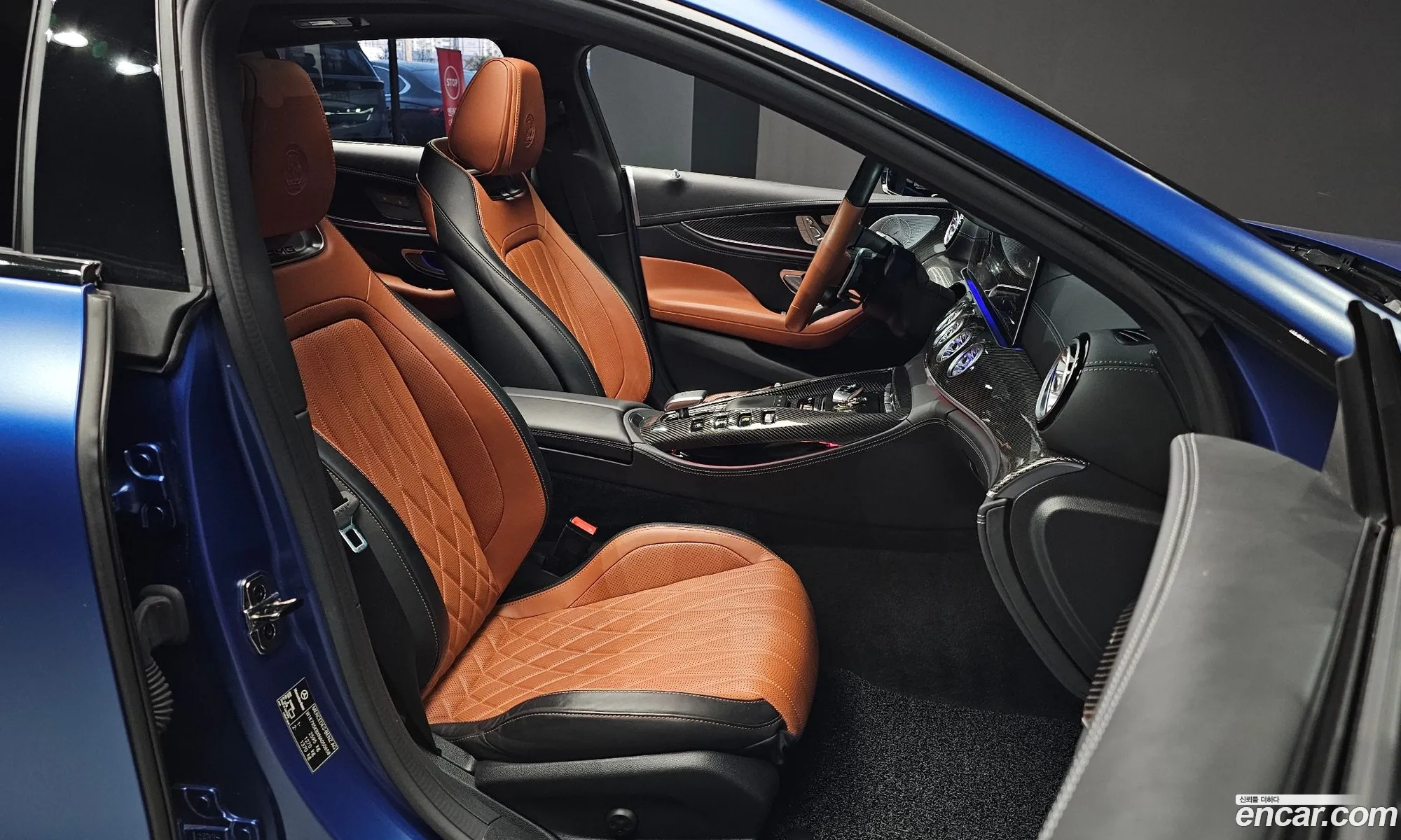 Korex Auto Trade - фотография 1709820