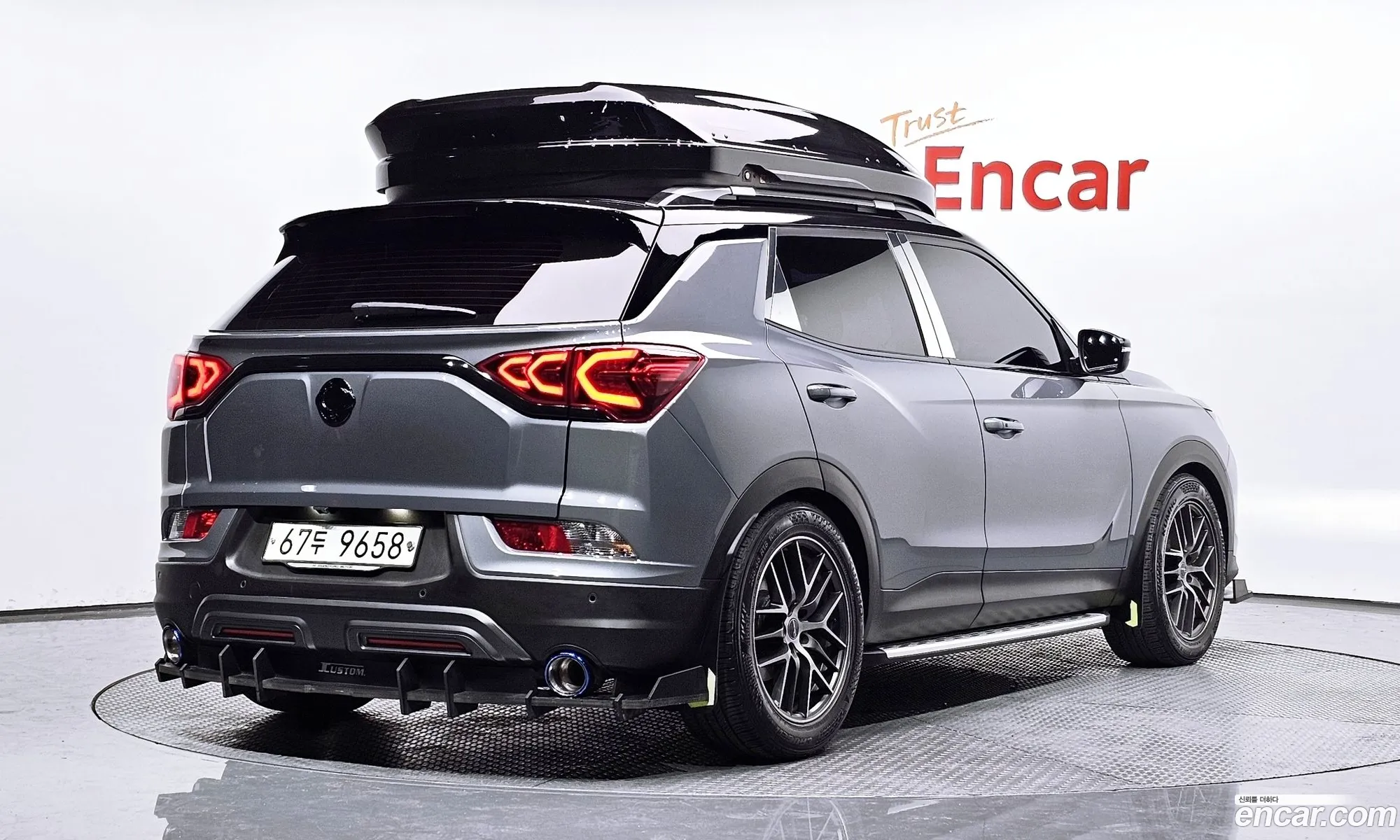 Korex Auto Trade - фотография 1596699