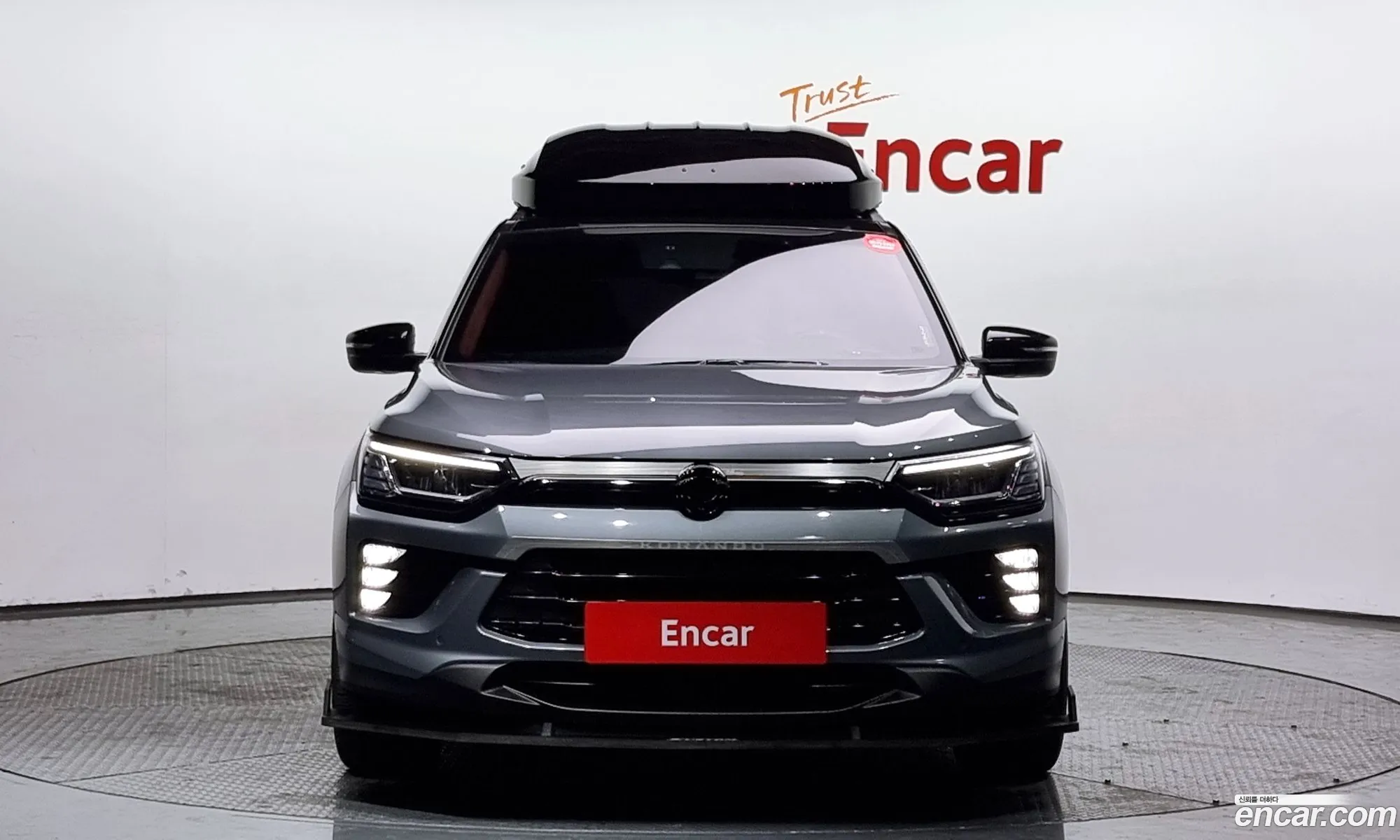 Korex Auto Trade - фотография 1596698