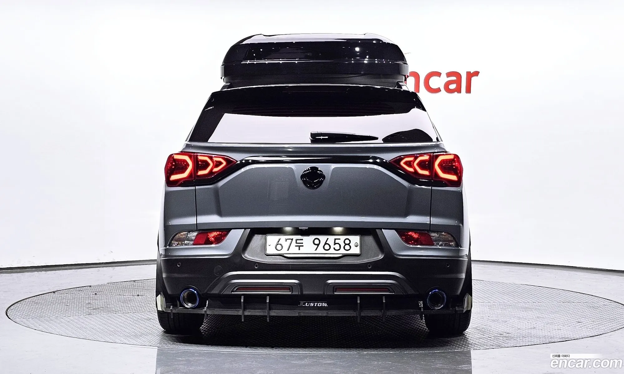 Korex Auto Trade - фотография 1596697