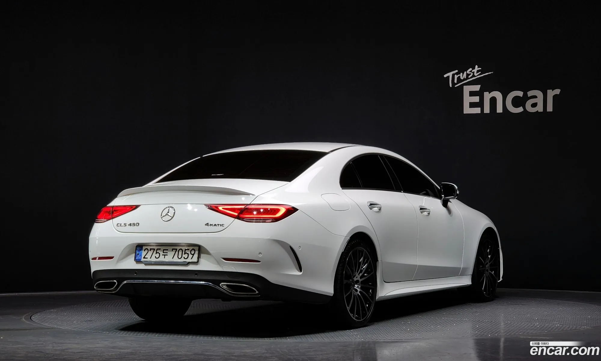 Korex Auto Trade - фотография 1587043