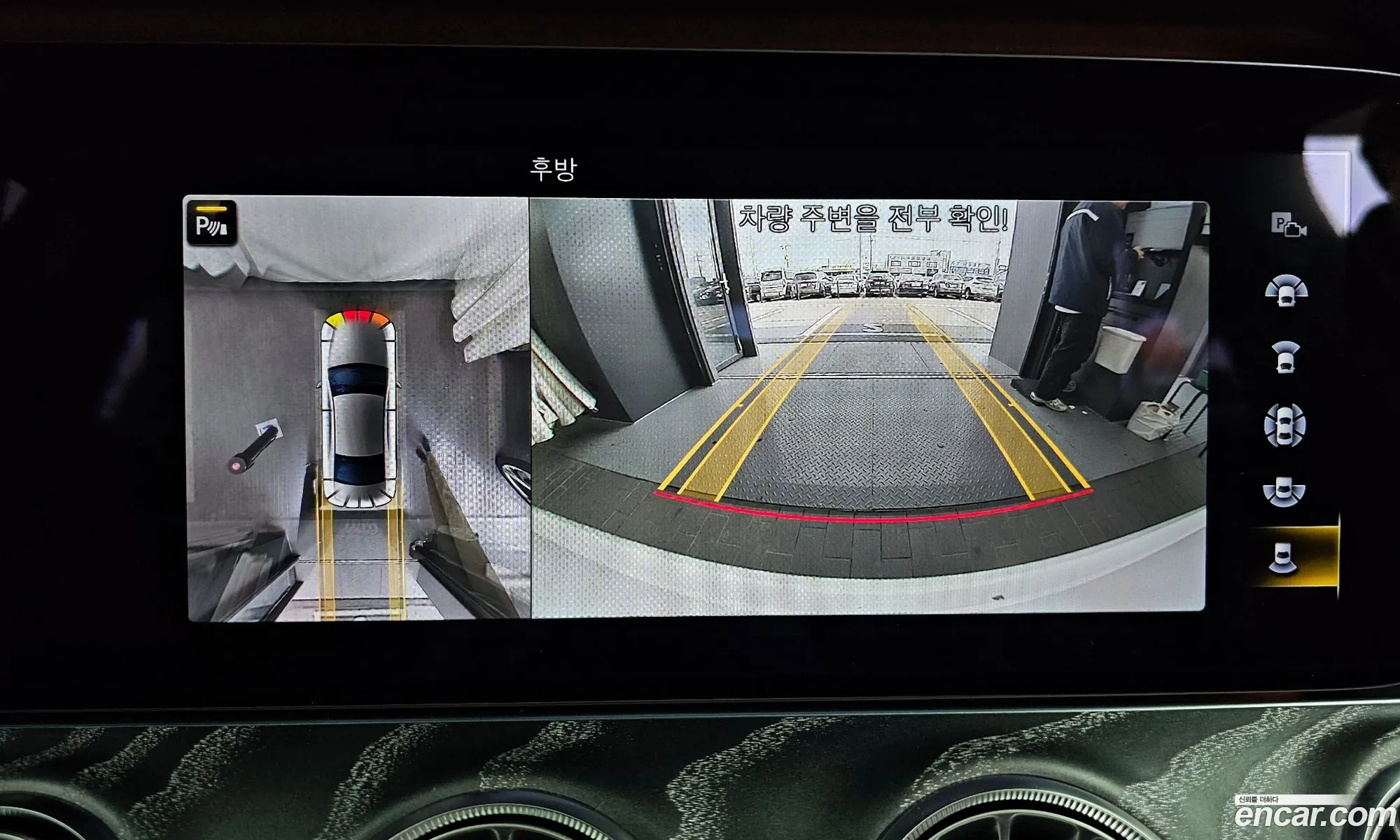 Korex Auto Trade - фотография 1587030