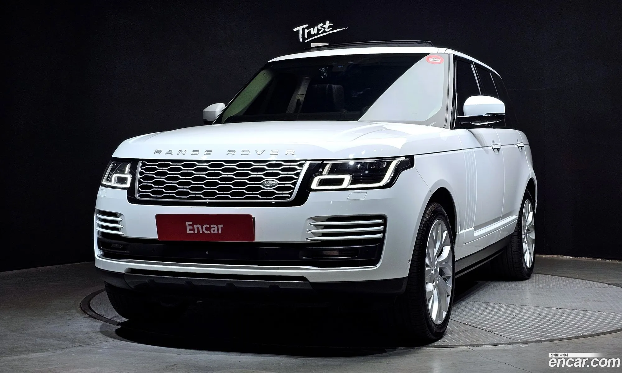 Range Rover 4G 50 Sc Sv Ab Lwb - фотография 4190555