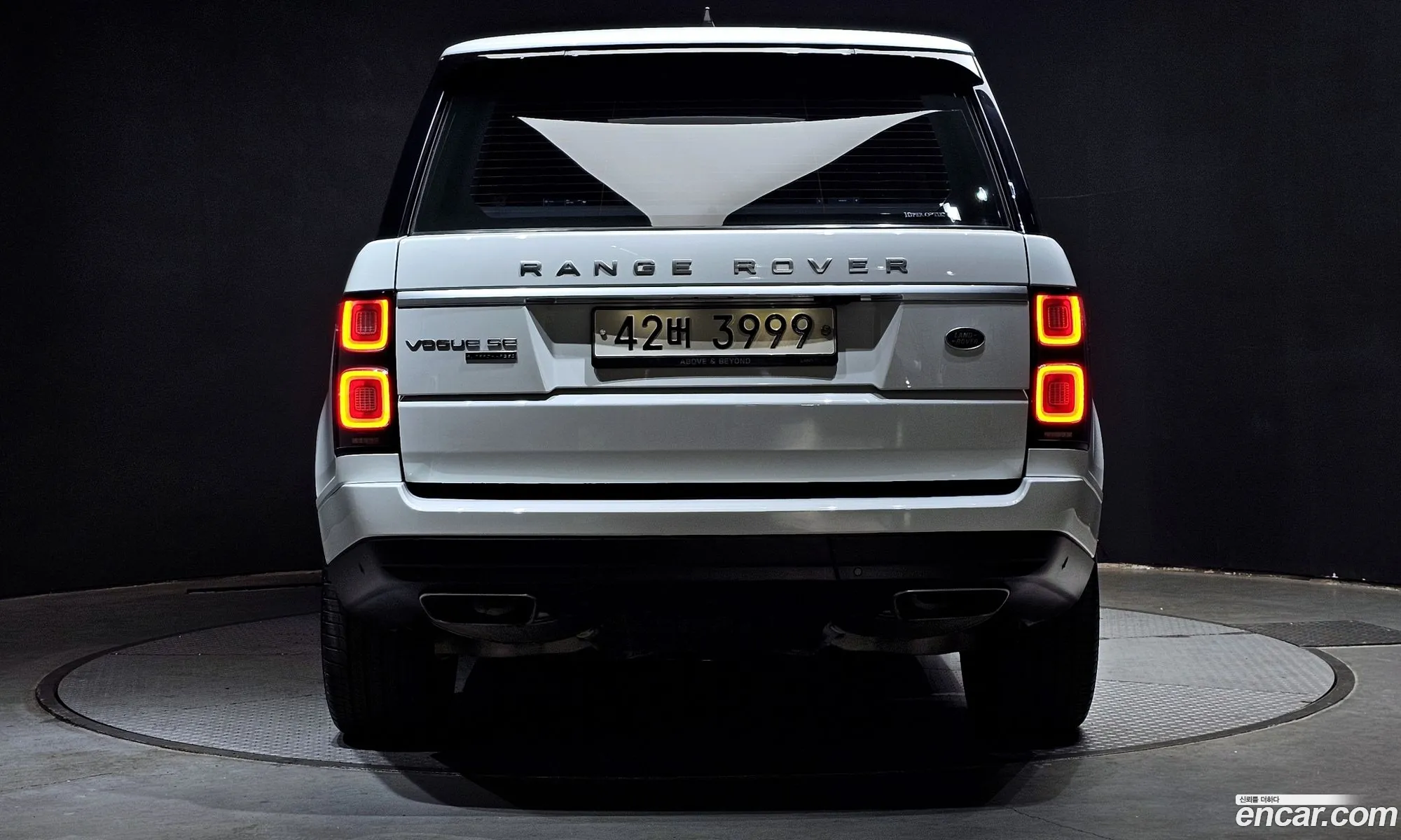 Korex Auto Trade - фотография 4434092