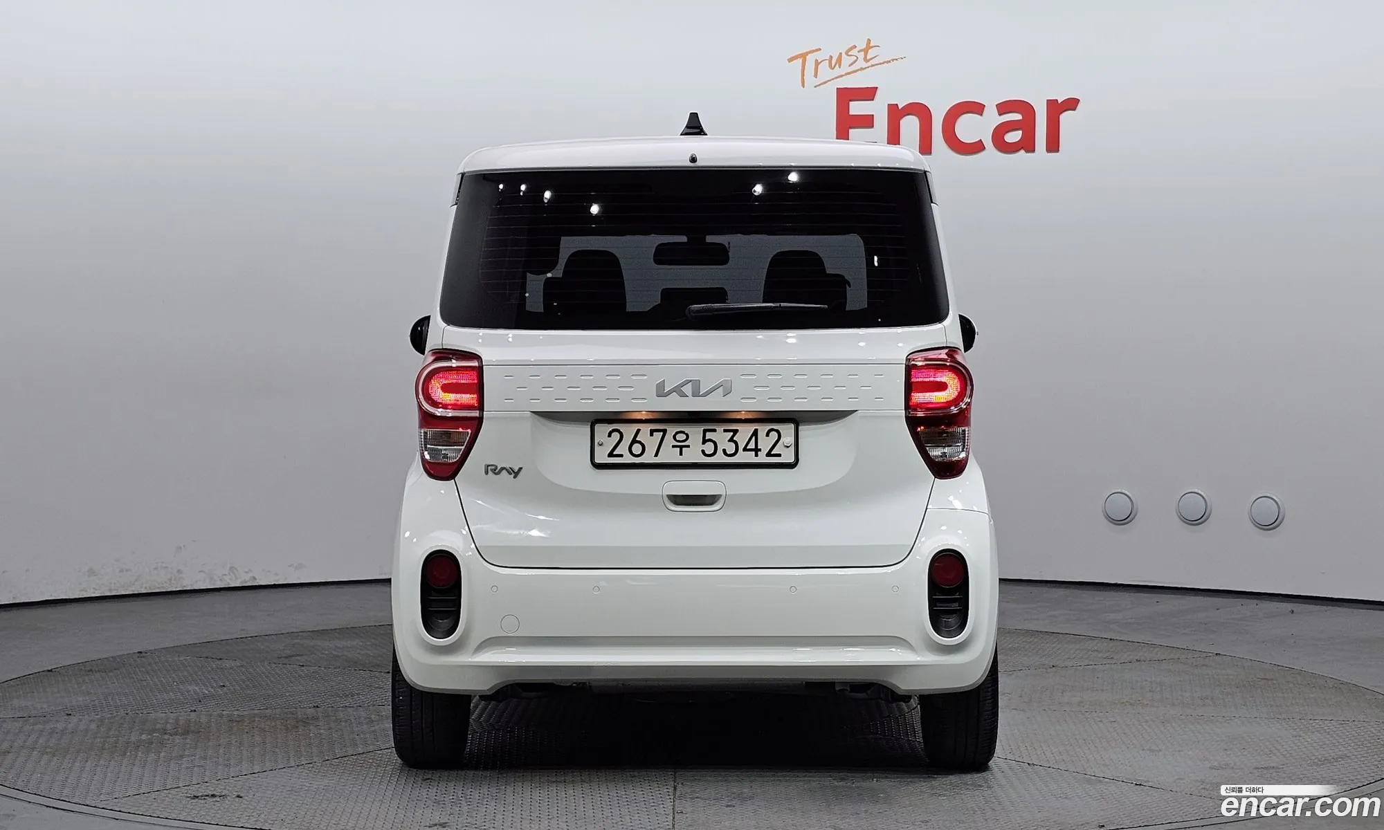 Korex Auto Trade - фотография 15717707