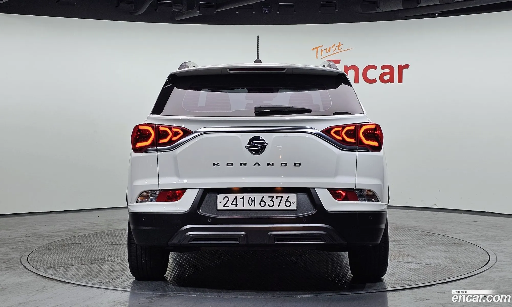 Korex Auto Trade - фотография 17212139