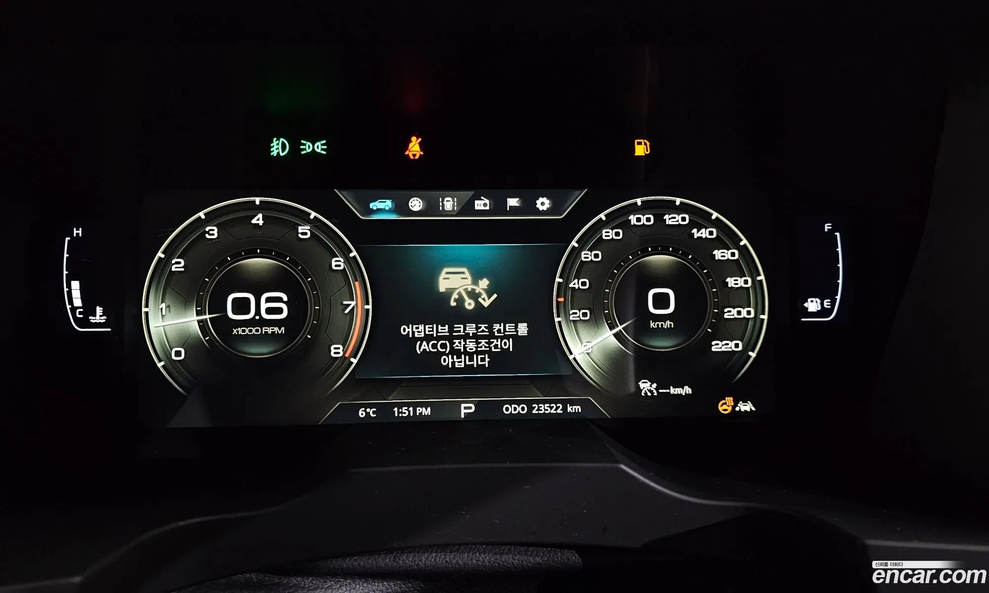 Korex Auto Trade - фотография 17212135