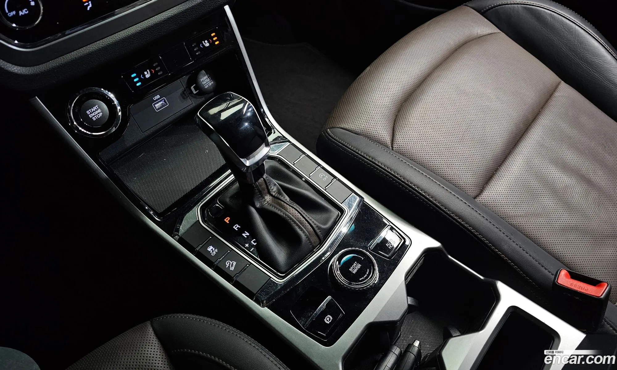Korex Auto Trade - фотография 17212134