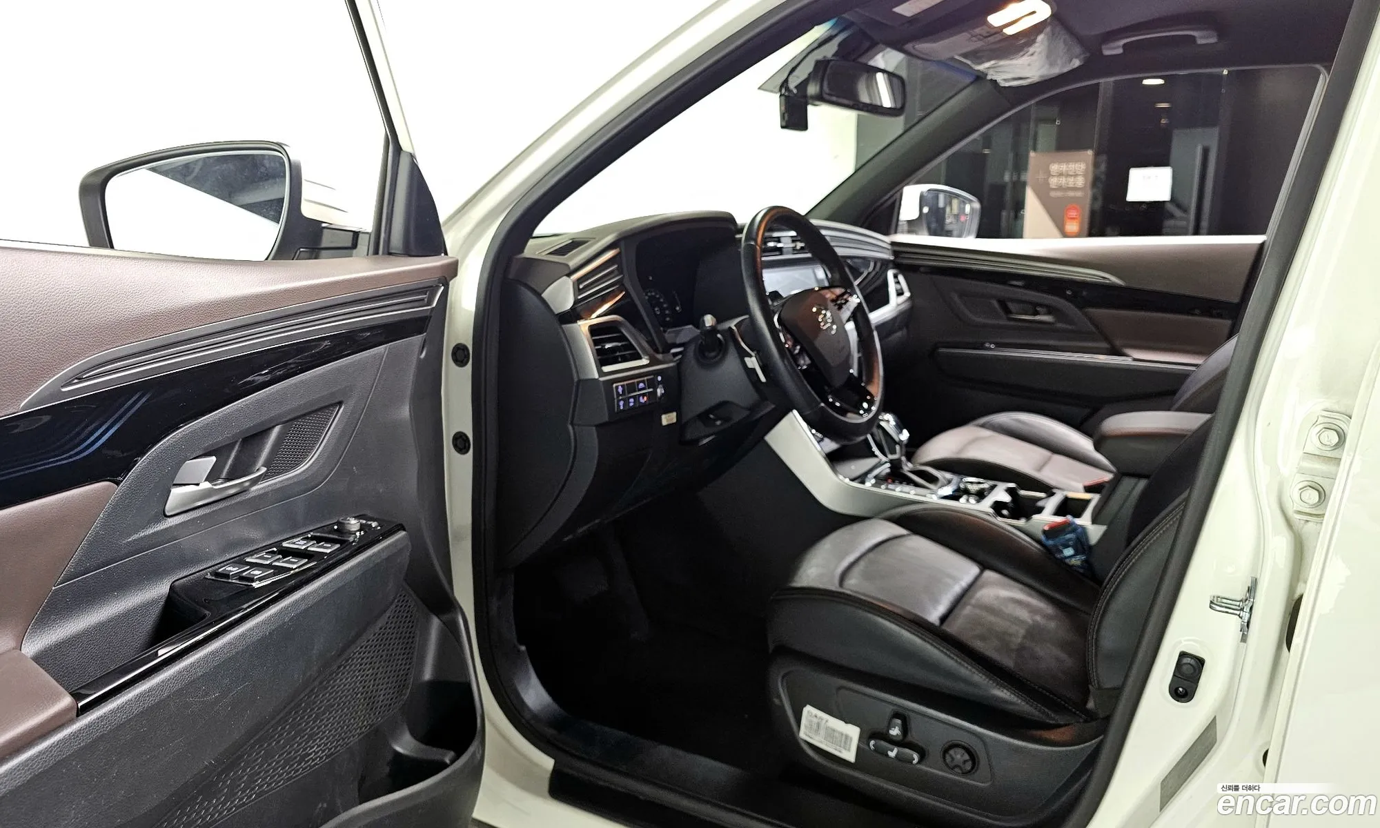 Korex Auto Trade - фотография 17212131