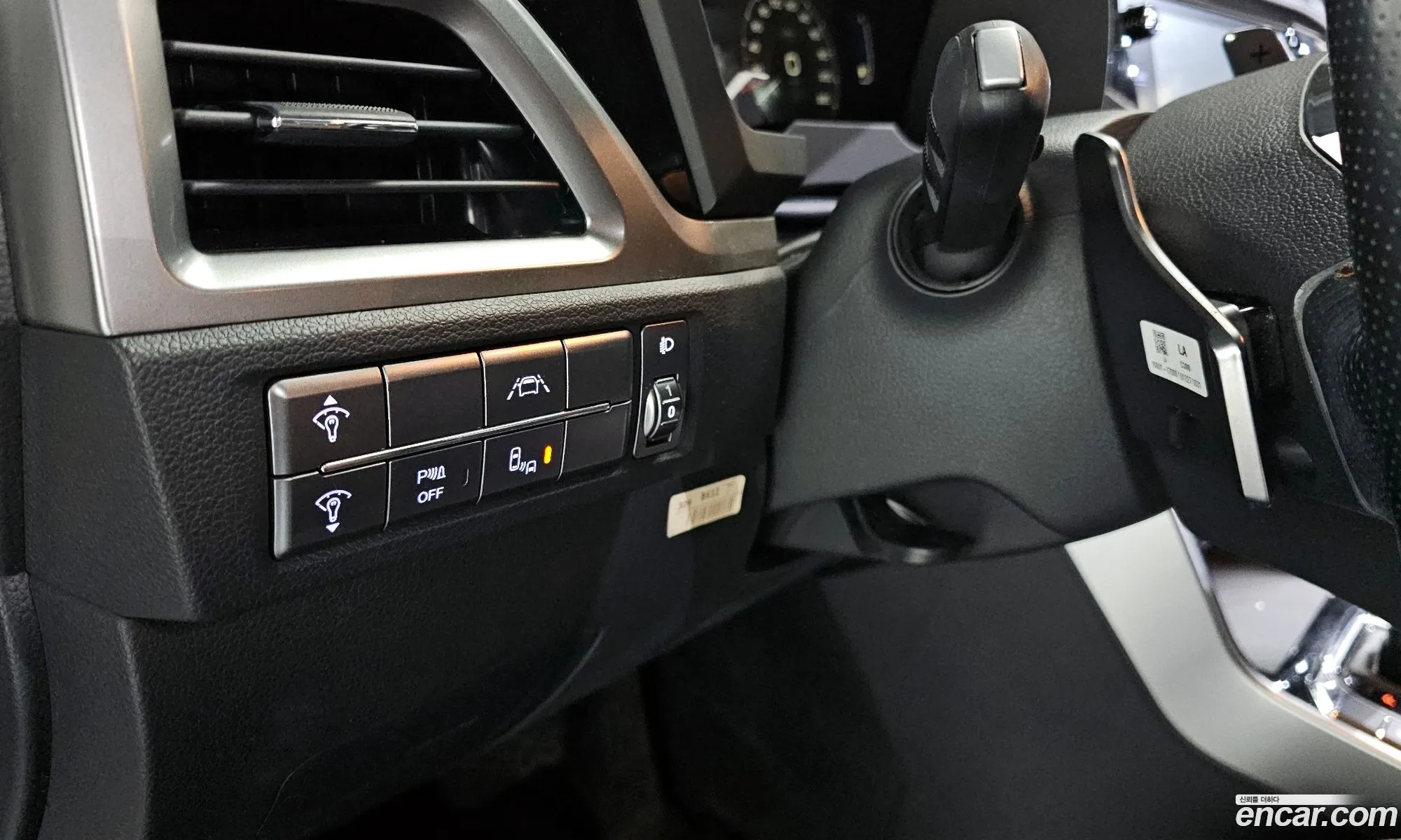 Korex Auto Trade - фотография 17212130