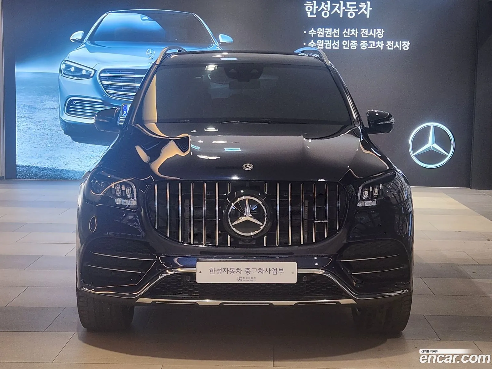 Korex Auto Trade - фотография 1688722