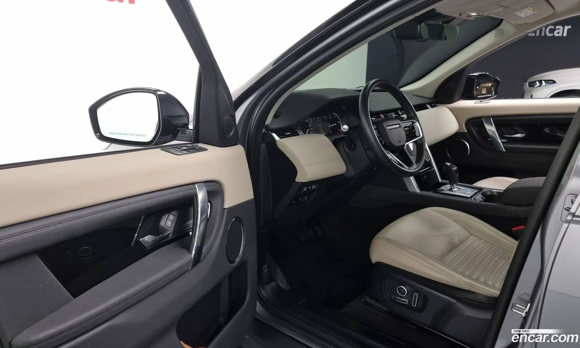Korex Auto Trade - фотография 254001
